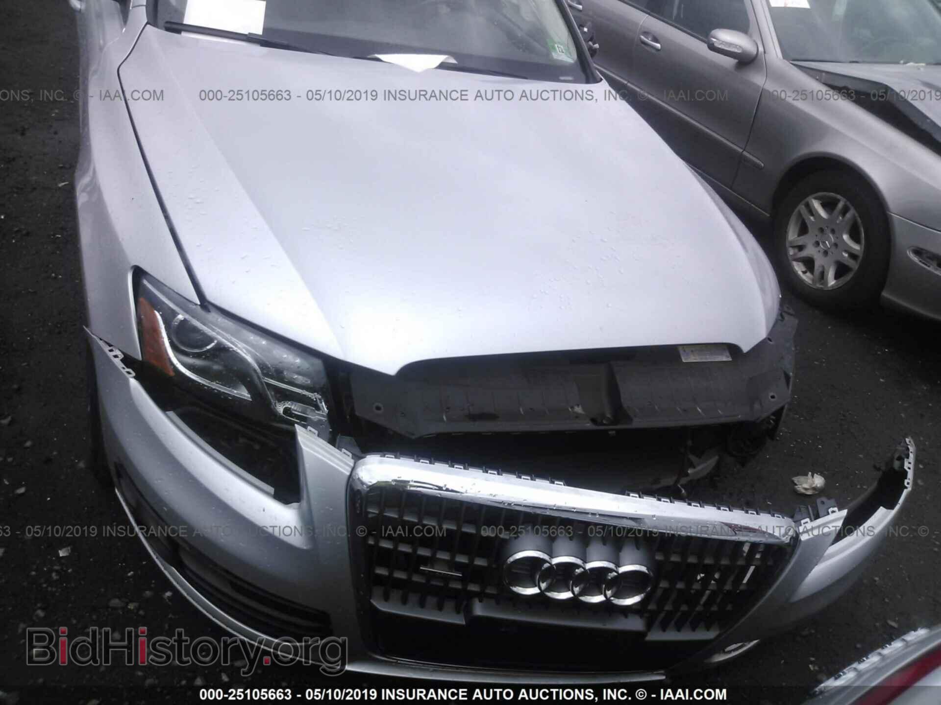 2011 AUDI Q5 - VIN: WA1LFAFP8BA044535 - Фото 6
