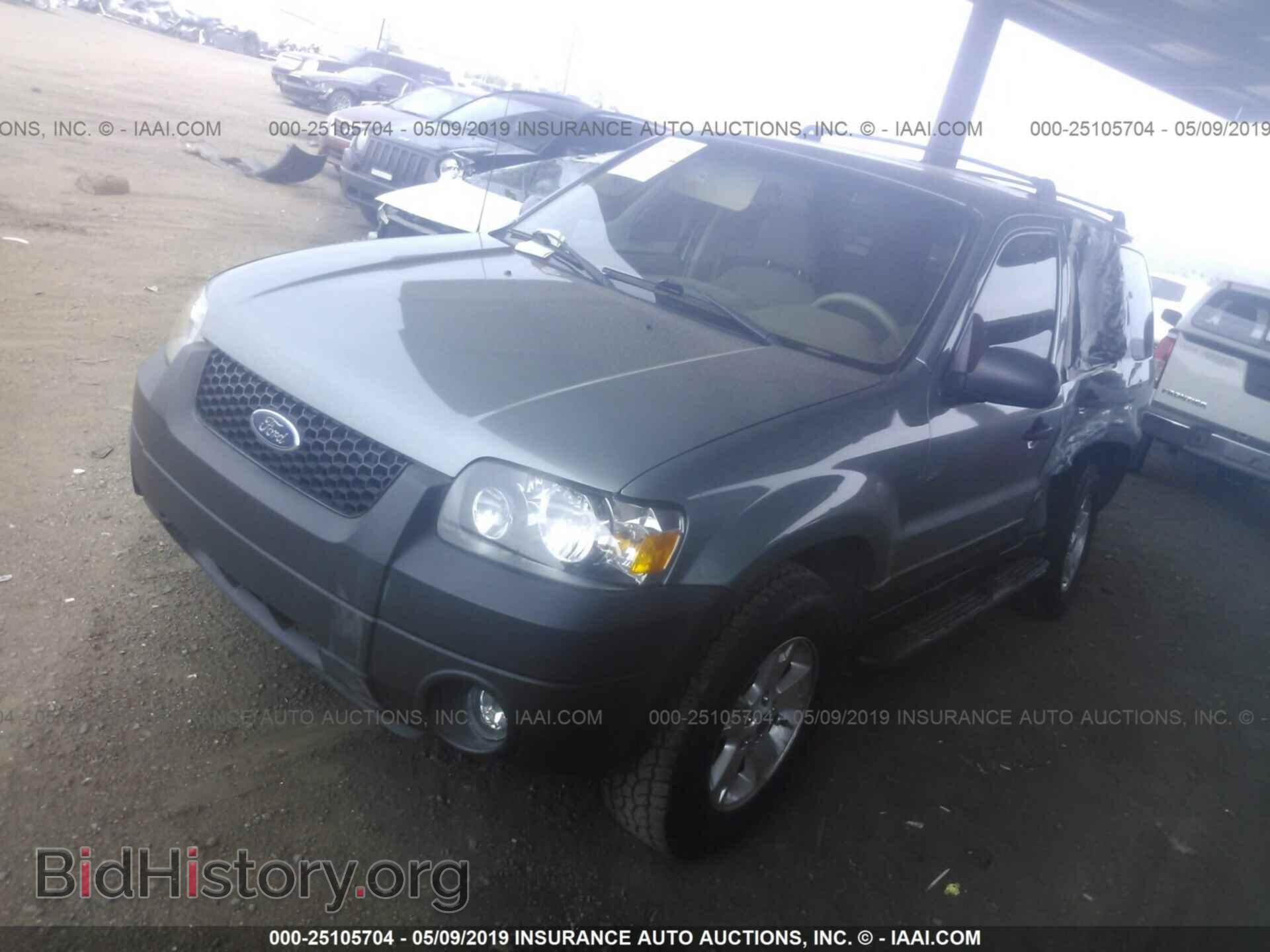 2005 FORD ESCAPE - VIN: 1FMYU03145KC45063 - Фото 2