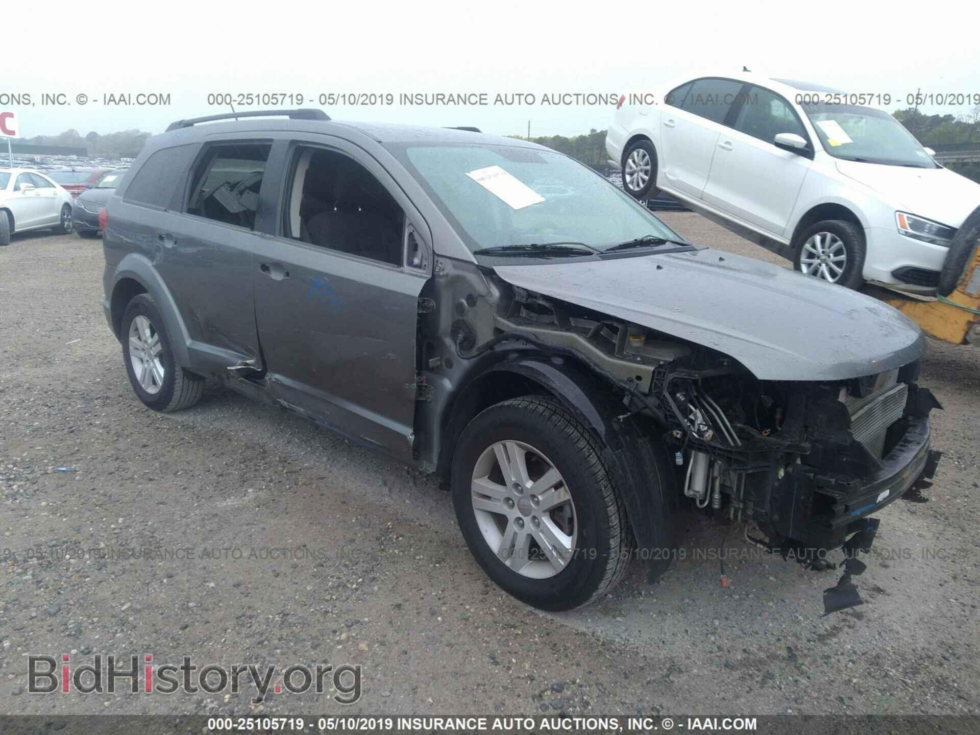 Фотография 3C4PDCBB5CT304418 - DODGE JOURNEY 2012