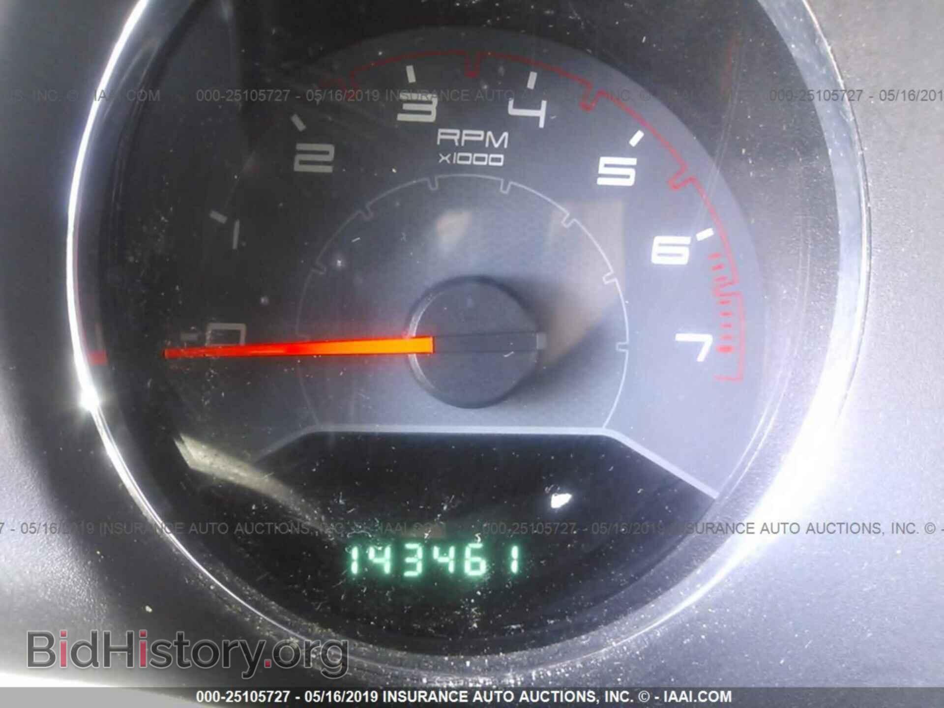2012 DODGE AVENGER - VIN: 1C3CDZABXCN214057 - Фото 7
