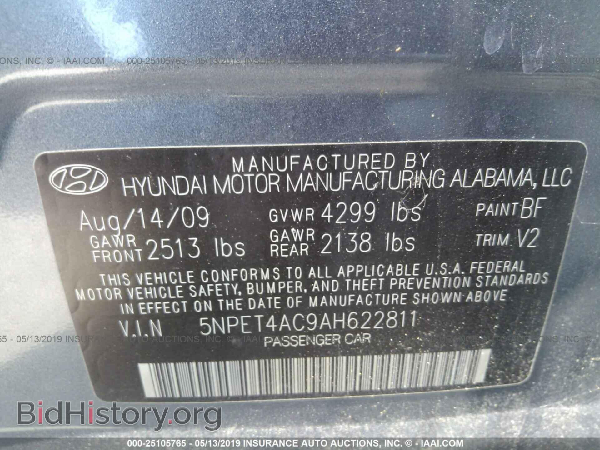 2010 HYUNDAI SONATA - VIN: 5NPET4AC9AH622811 - Фото 9