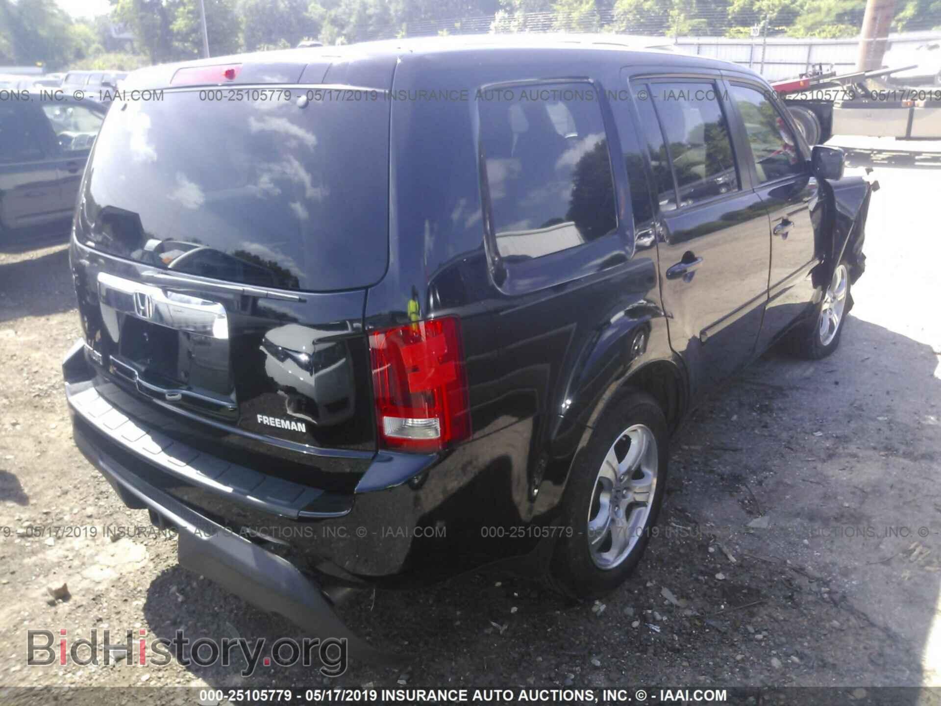 2015 HONDA PILOT - VIN: 5FNYF3H57FB010618 - Фото 4