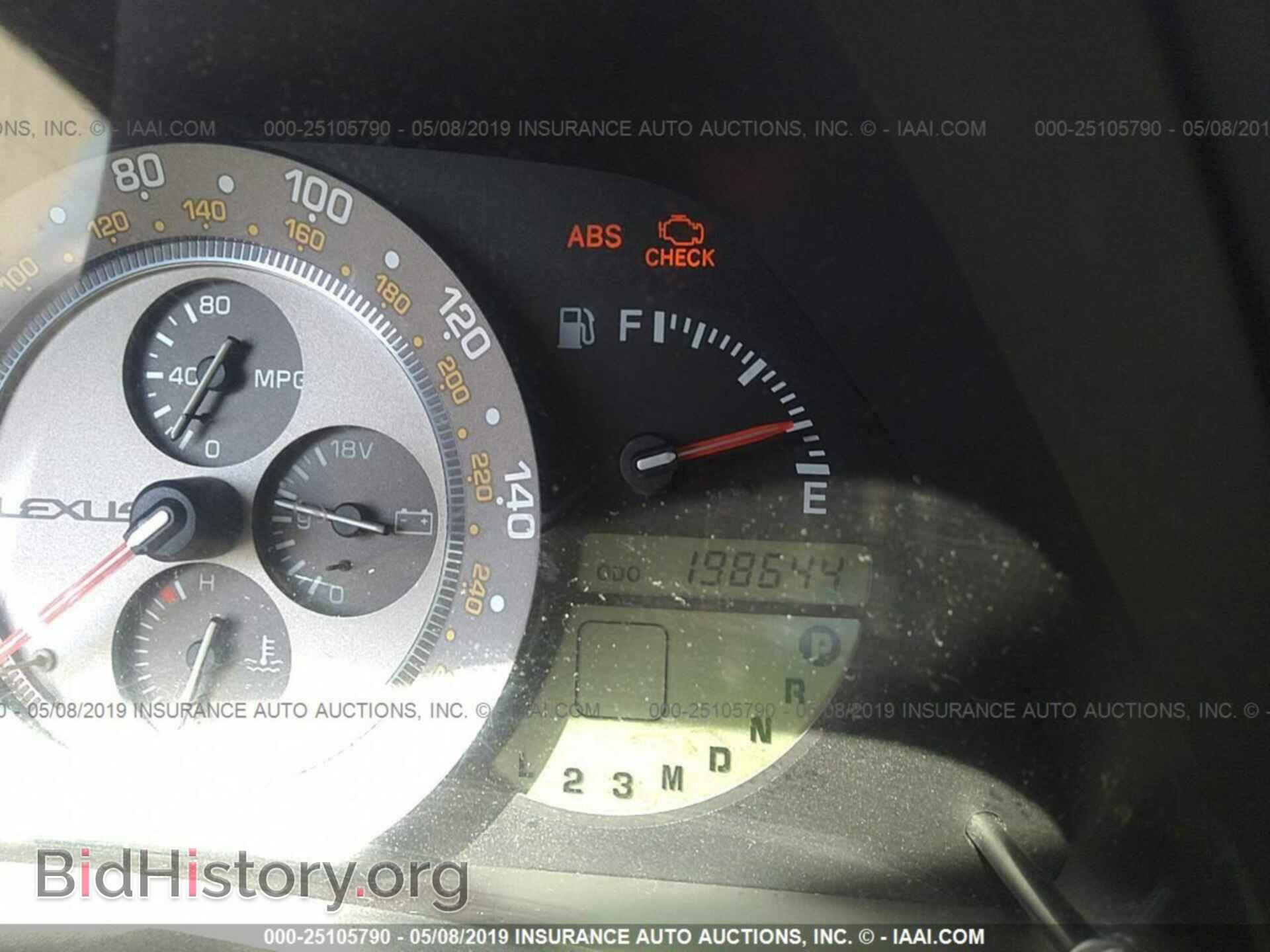2001 LEXUS IS - VIN: JTHBD182910018277 - Photo 7