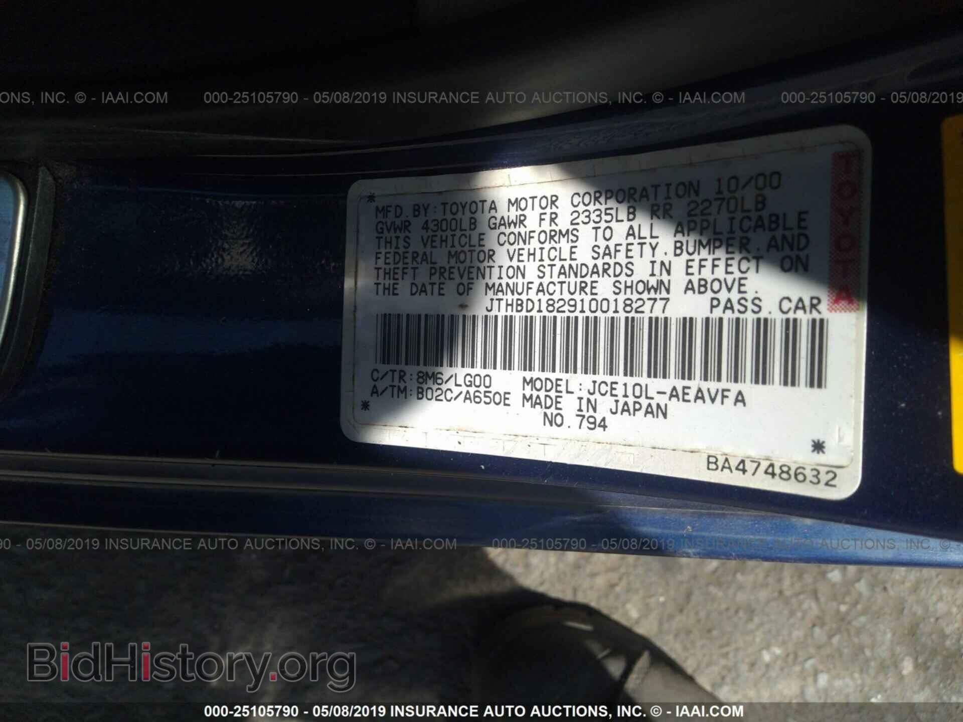 2001 LEXUS IS - VIN: JTHBD182910018277 - Photo 9