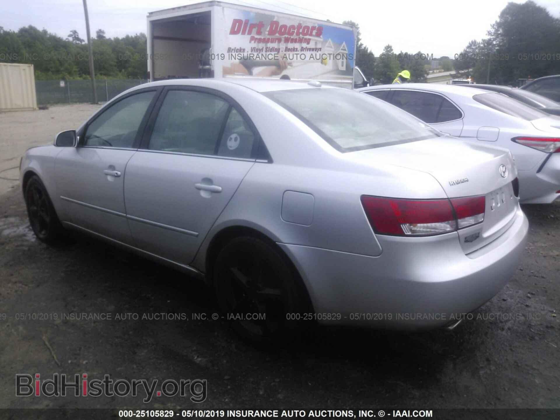 2007 HYUNDAI SONATA - VIN: 5NPEU46F67H285975 - Фото 3
