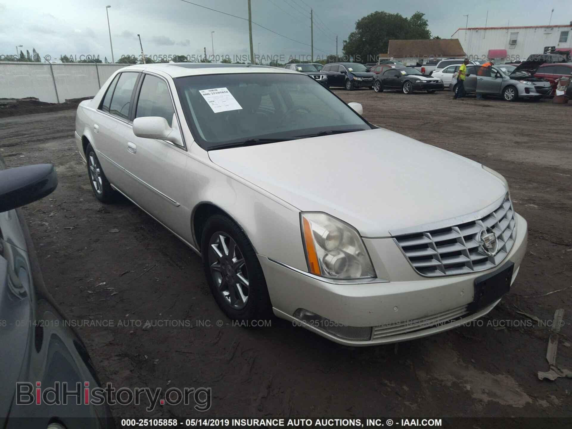 Фотография 1G6KD5E68BU126547 - CADILLAC DTS 2011