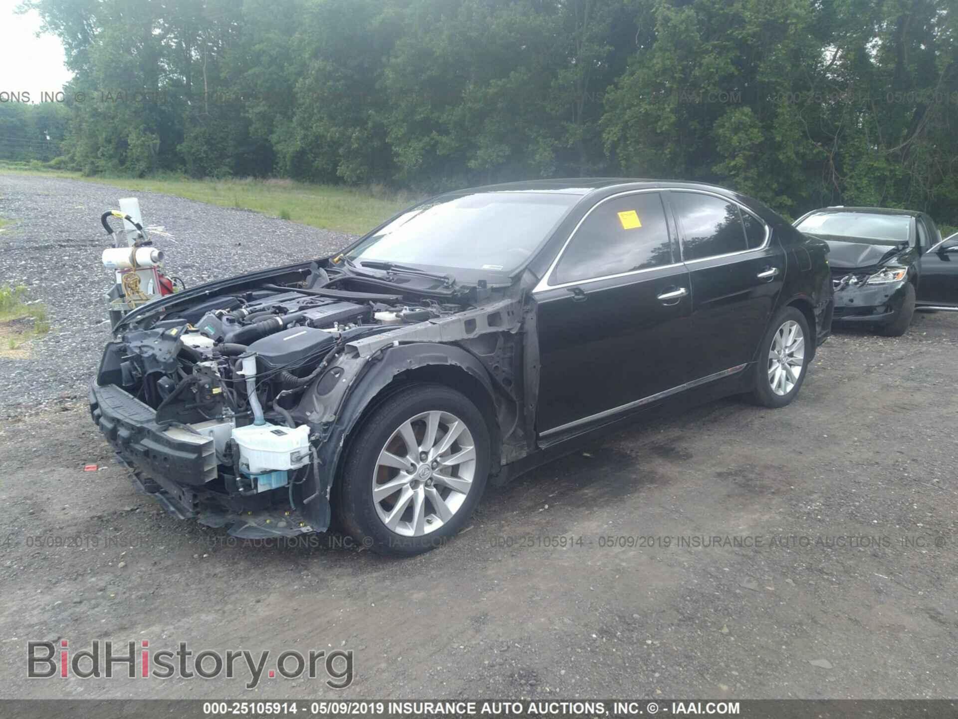 2008 LEXUS LS - VIN: JTHBL46F085084157 - Фото 2