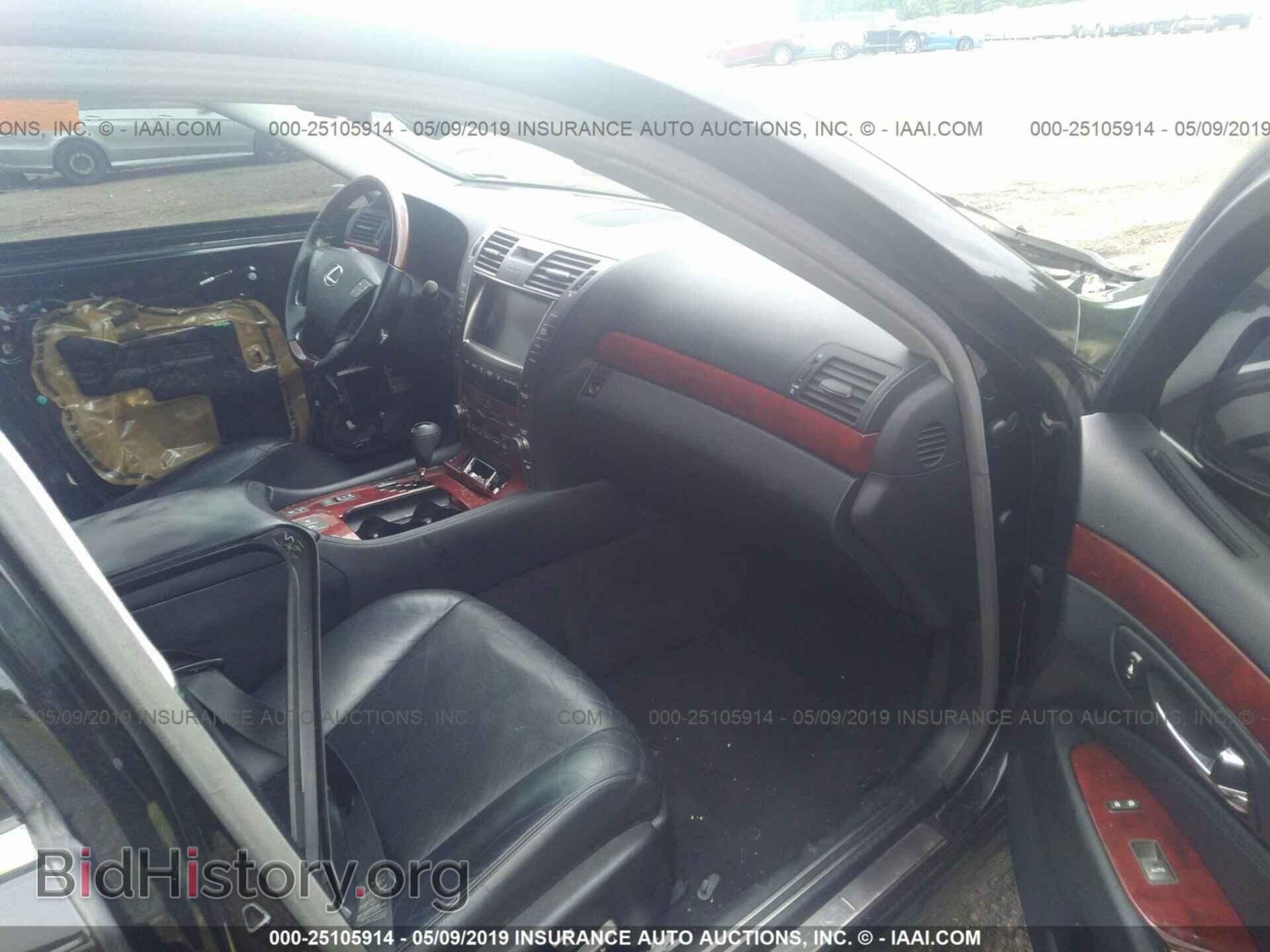 2008 LEXUS LS - VIN: JTHBL46F085084157 - Фото 5