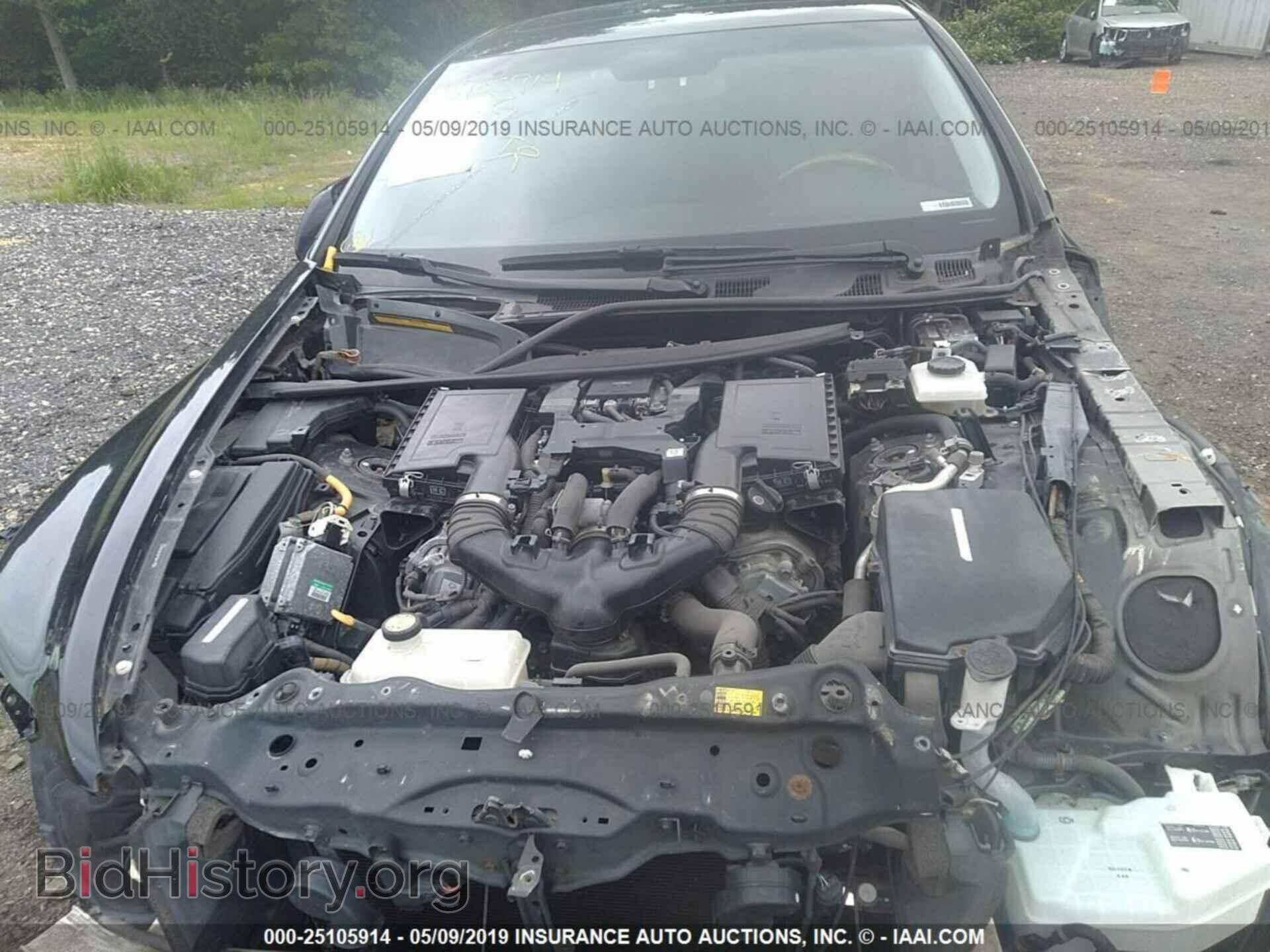 2008 LEXUS LS - VIN: JTHBL46F085084157 - Фото 10
