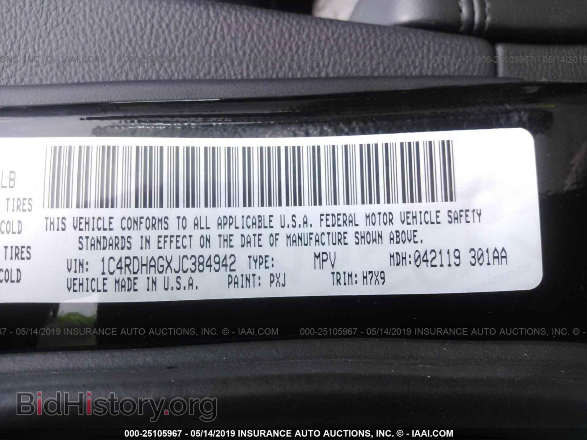 2018 DODGE DURANGO - VIN: 1C4RDHAGXJC384942 - Фото 9