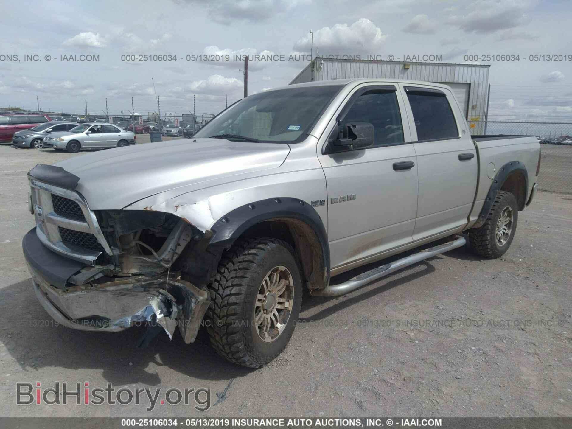2010 DODGE RAM 1500 - VIN: 1D7RV1CT1AS187586 - Фото 2