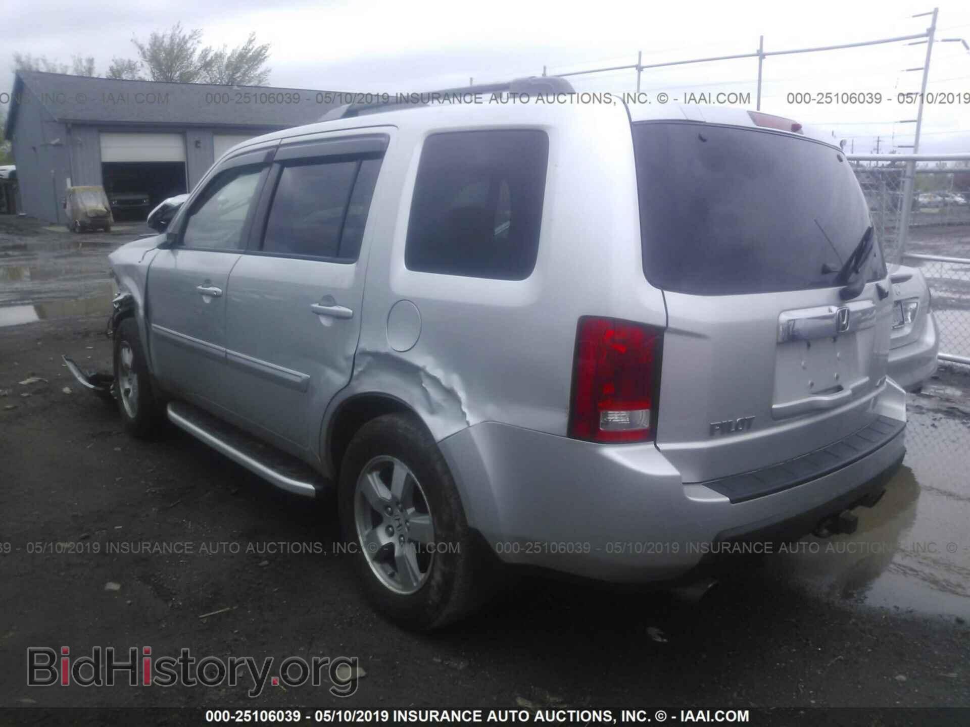 2009 HONDA PILOT - VIN: 5FNYF48619B015977 - Фото 3