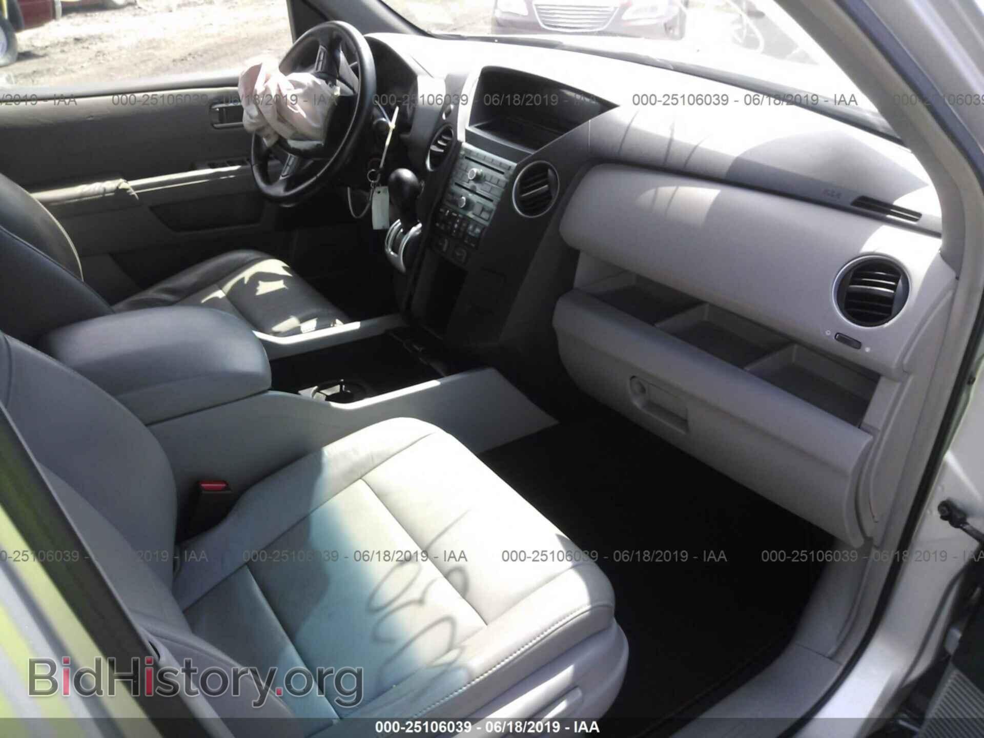 2009 HONDA PILOT - VIN: 5FNYF48619B015977 - Фото 5
