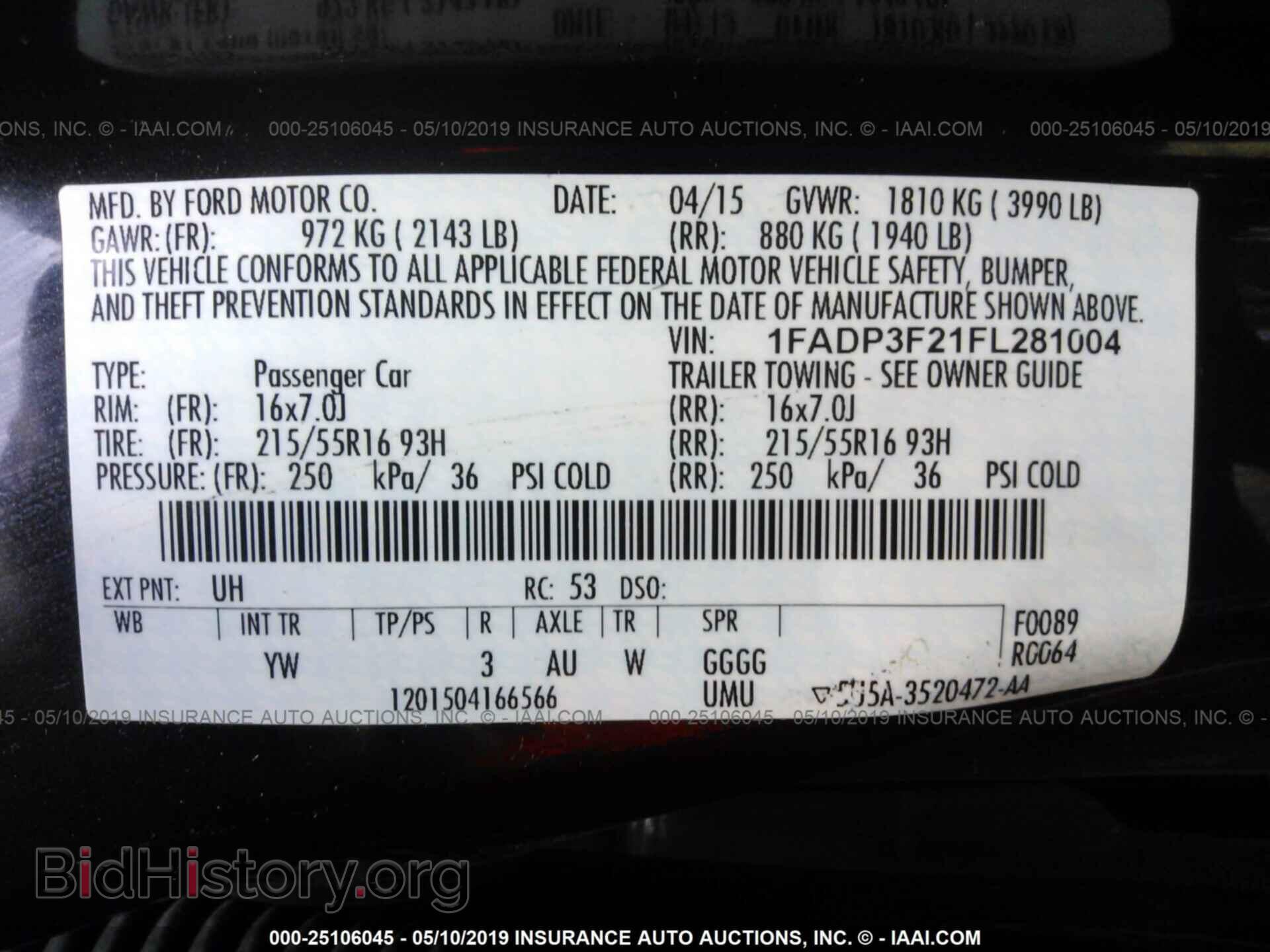 2015 FORD FOCUS - VIN: 1FADP3F21FL281004 - Photo 9