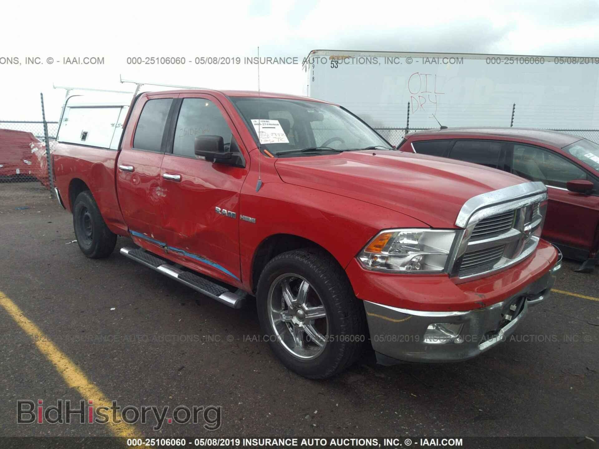 Фотография 1D7RB1GT7AS109462 - DODGE RAM 1500 2010