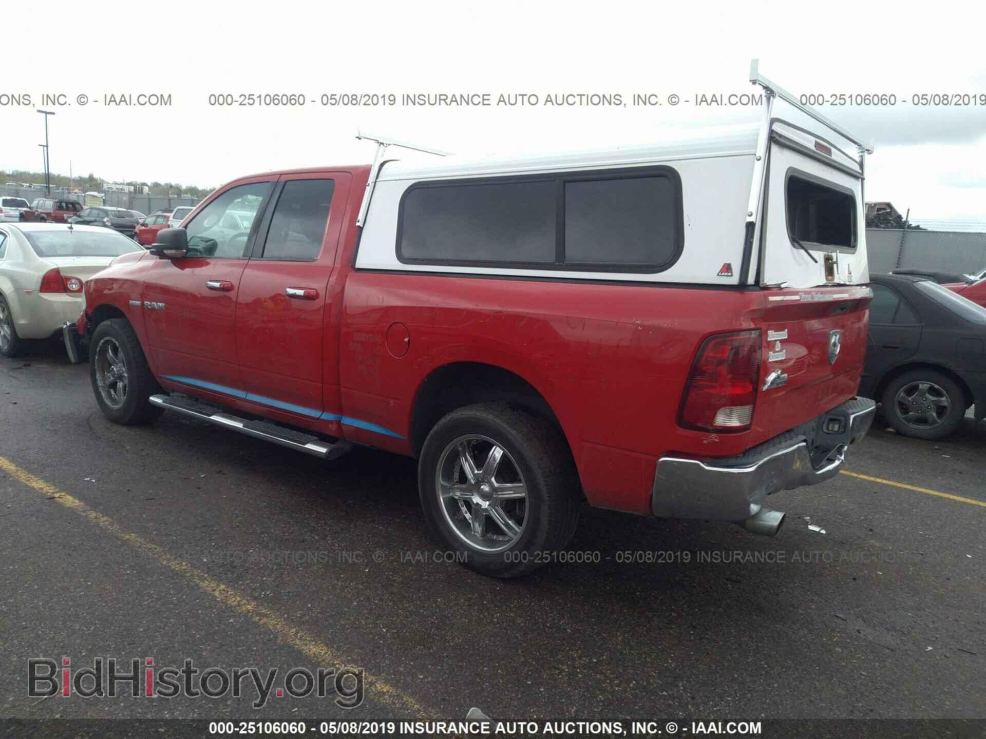 2010 DODGE RAM 1500 - VIN: 1D7RB1GT7AS109462 - Фото 3