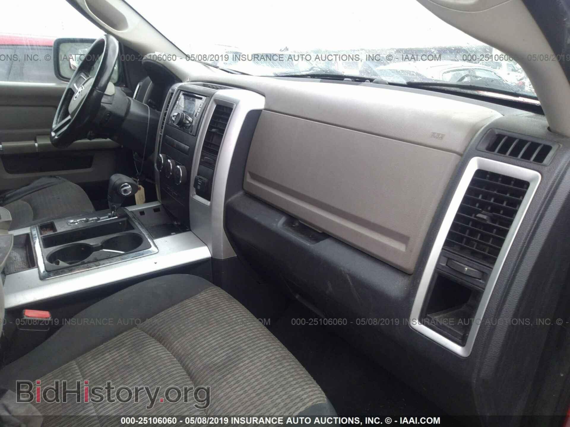 2010 DODGE RAM 1500 - VIN: 1D7RB1GT7AS109462 - Фото 5