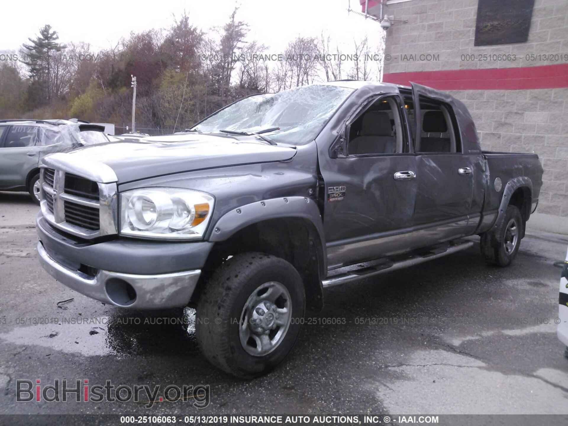 2007 DODGE RAM 3500 - VIN: 3D7MX39C57G763977 - Фото 2