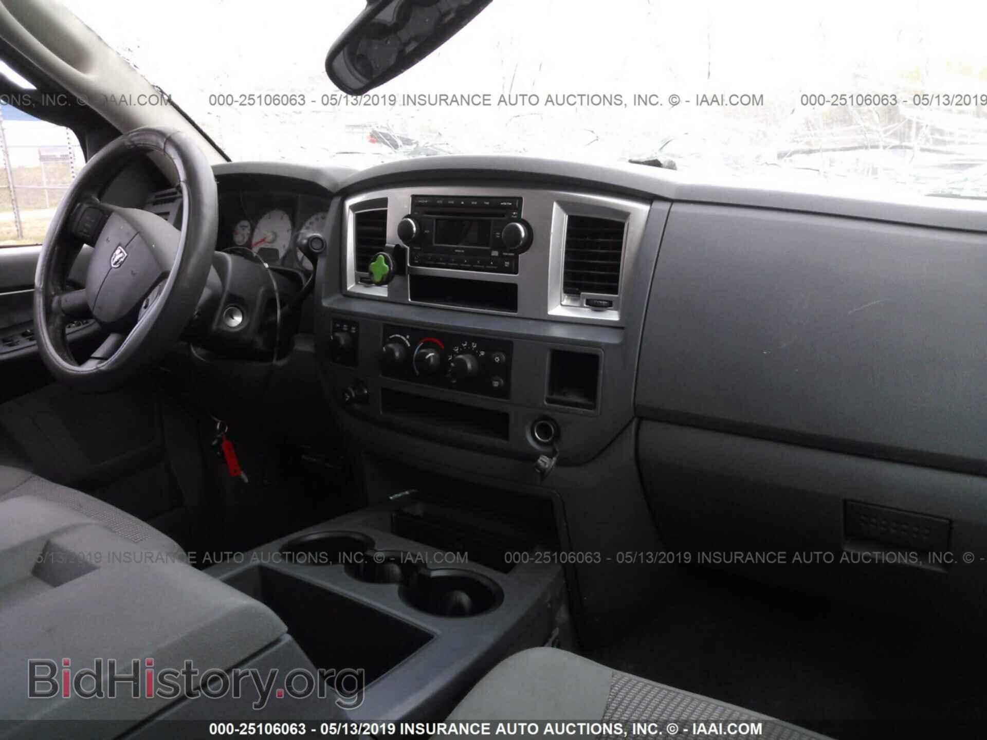 2007 DODGE RAM 3500 - VIN: 3D7MX39C57G763977 - Фото 5