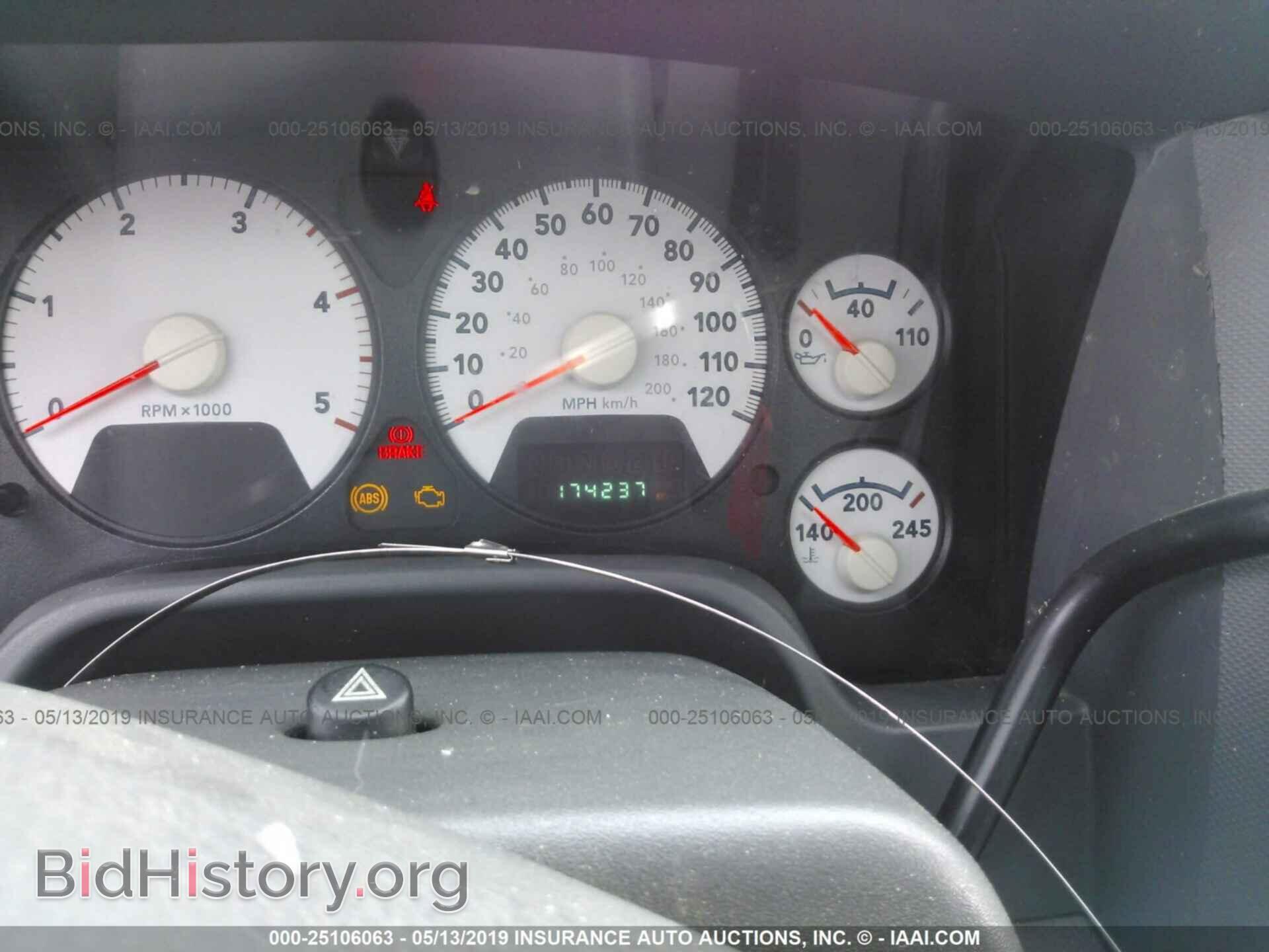 2007 DODGE RAM 3500 - VIN: 3D7MX39C57G763977 - Фото 7