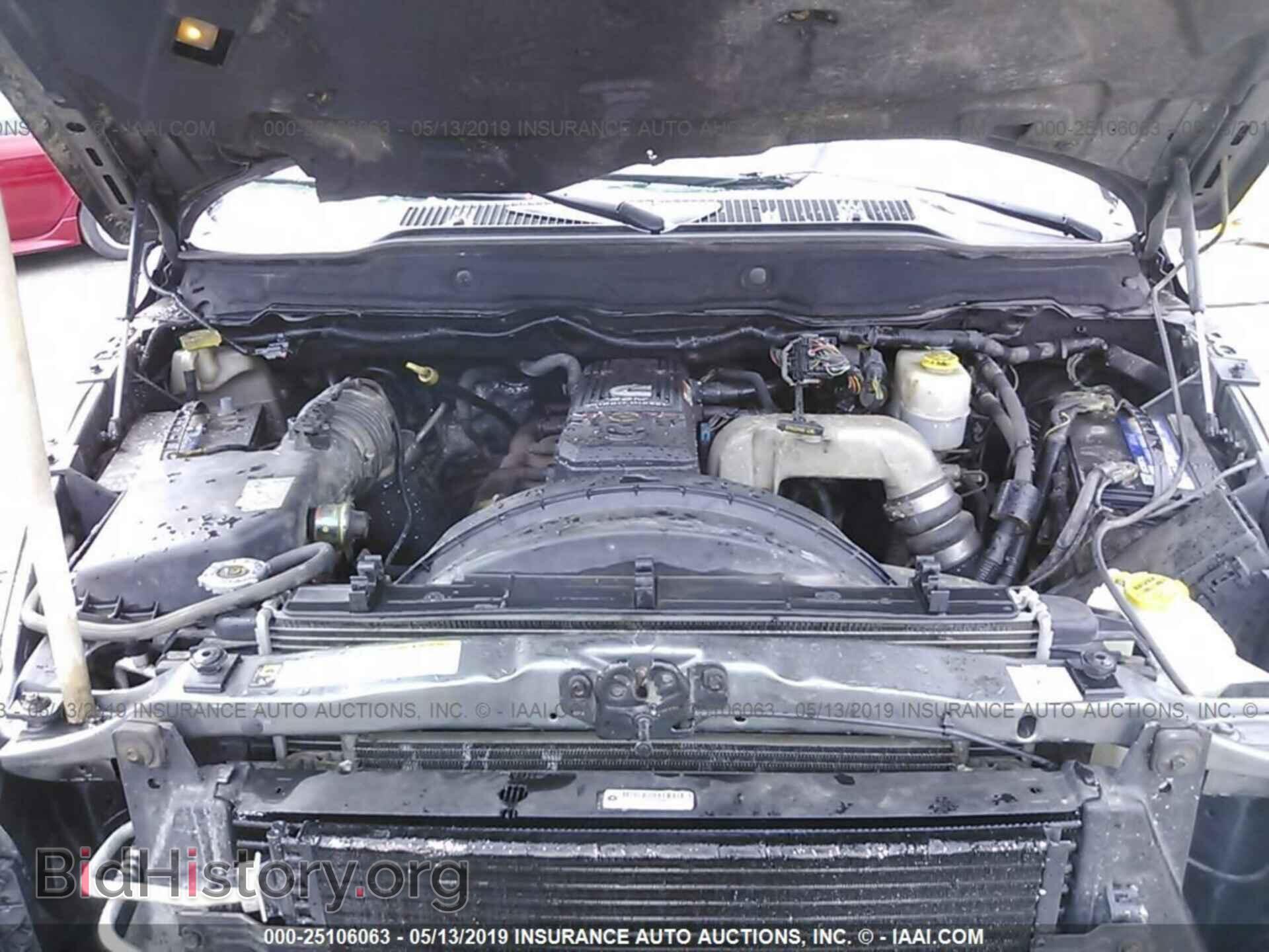 2007 DODGE RAM 3500 - VIN: 3D7MX39C57G763977 - Фото 9