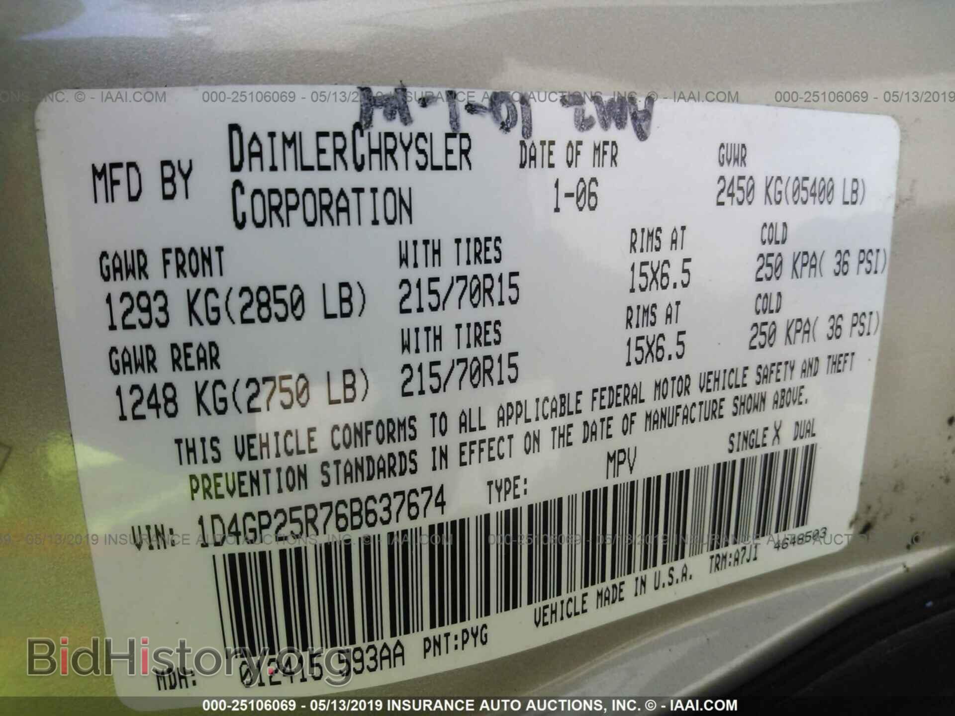 2006 DODGE CARAVAN - VIN: 1D4GP25R76B637674 - Photo 9