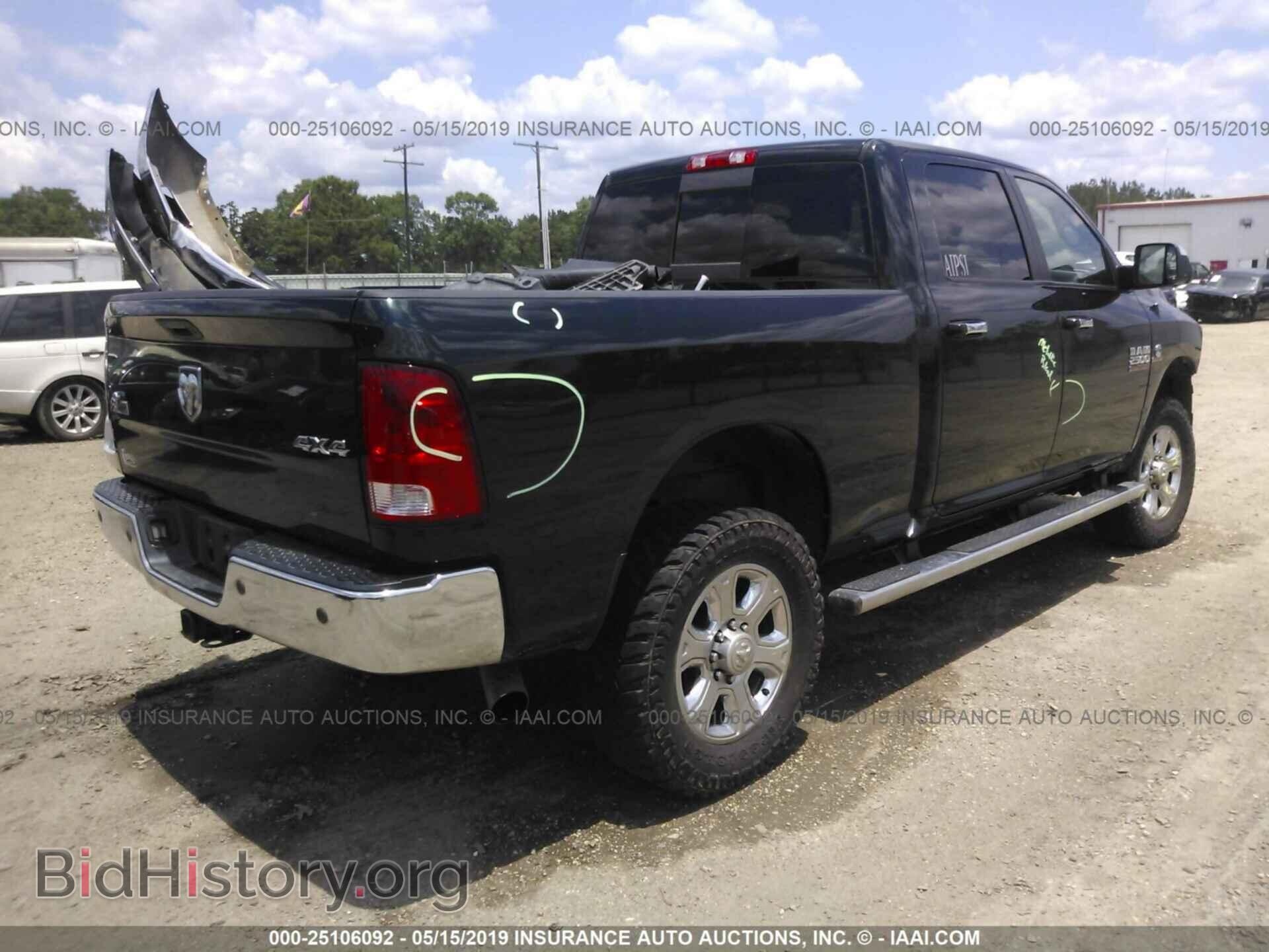 2015 RAM 2500 - VIN: 3C6UR5DL2FG628288 - Фото 4