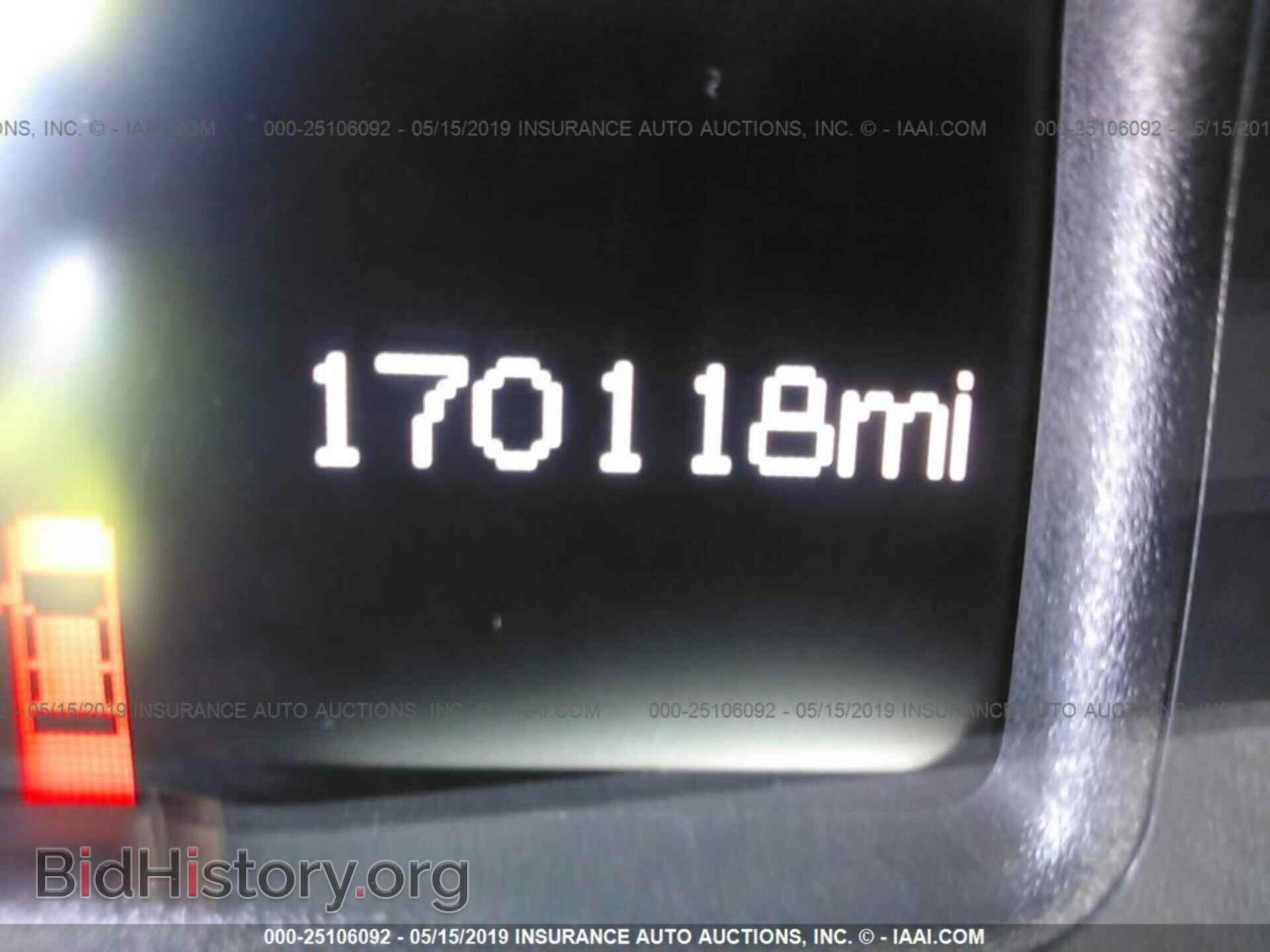 2015 RAM 2500 - VIN: 3C6UR5DL2FG628288 - Фото 7