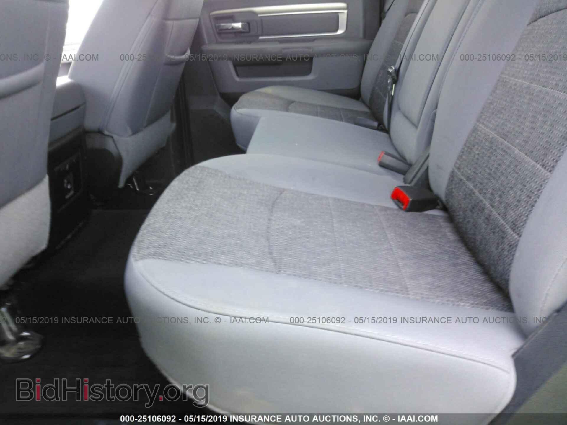2015 RAM 2500 - VIN: 3C6UR5DL2FG628288 - Фото 8