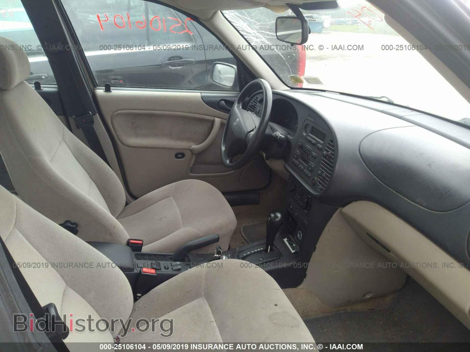 1997 SAAB 900 - VIN: YS3DD58B7V2034580 - Фото 5