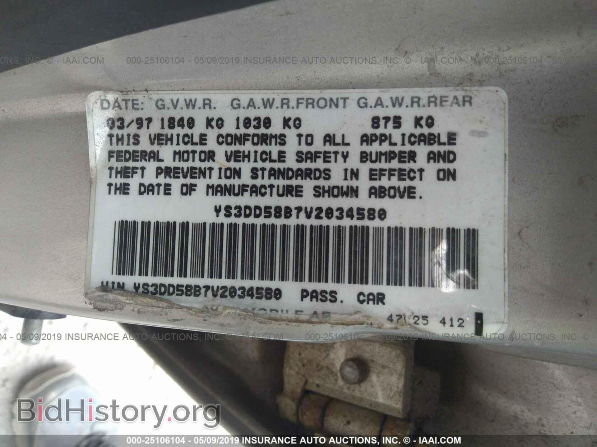 1997 SAAB 900 - VIN: YS3DD58B7V2034580 - Фото 9