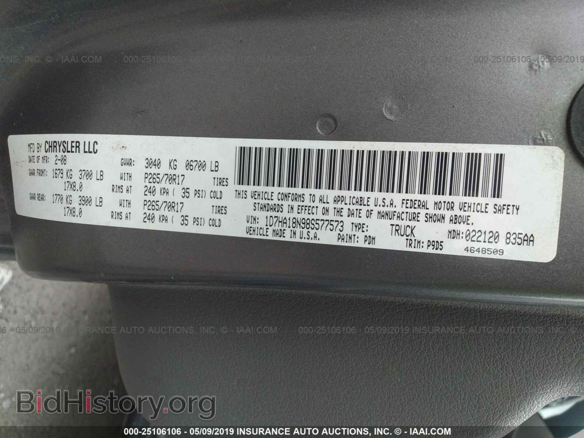 2008 DODGE RAM 1500 - VIN: 1D7HA18N98S577573 - Фото 9