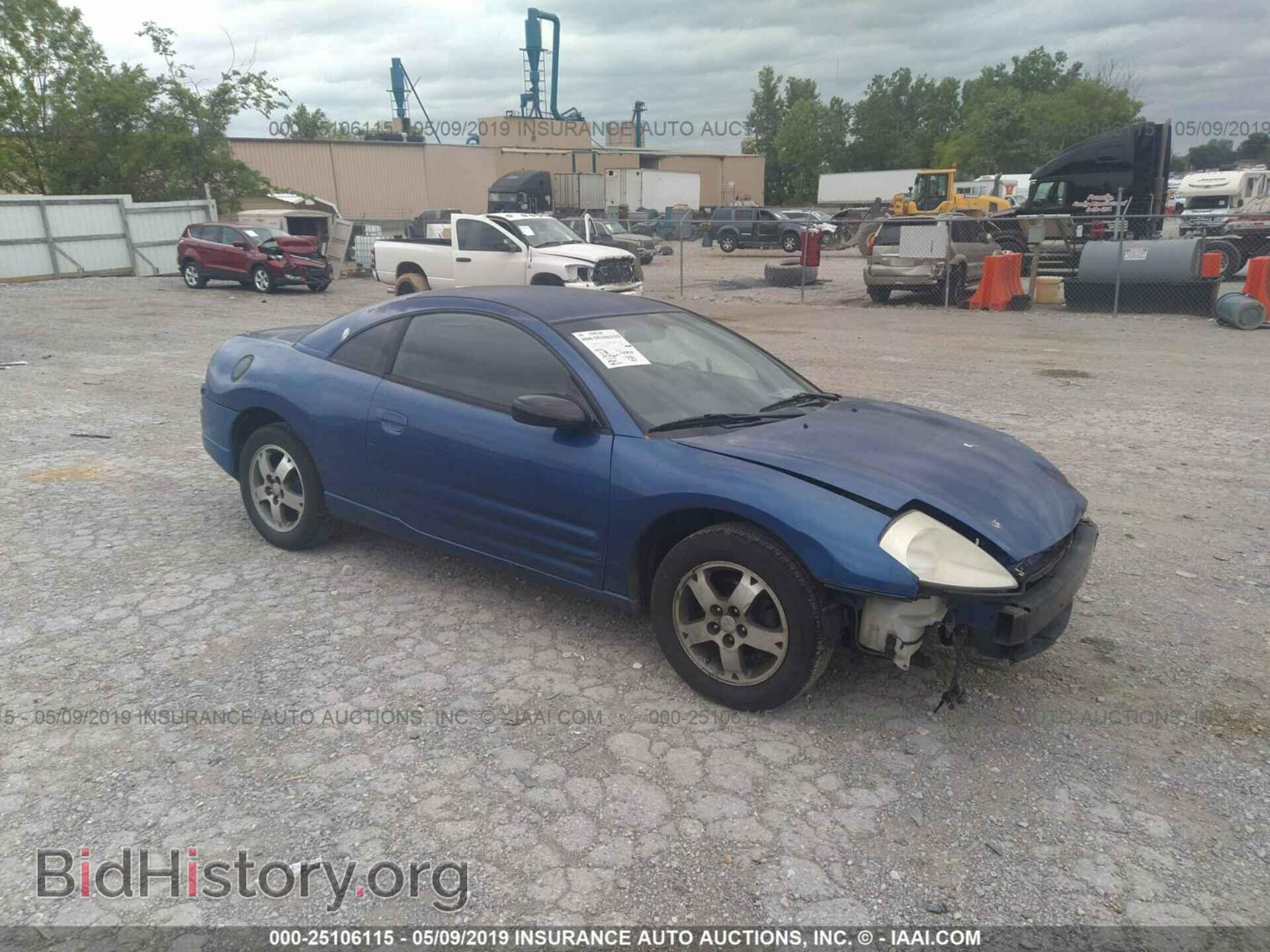 Photo 4A3AC44G05E017527 - MITSUBISHI ECLIPSE 2005