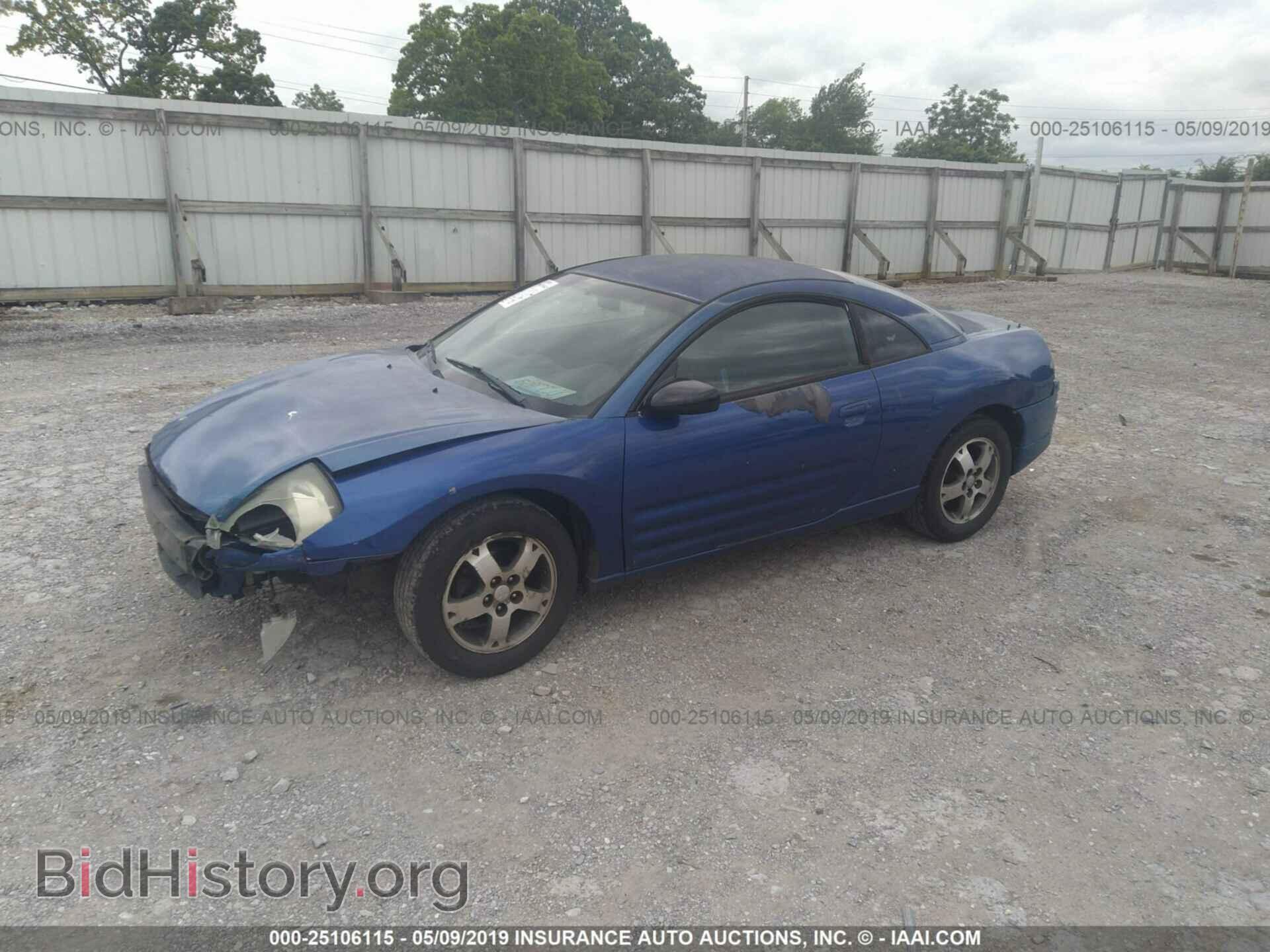 2005 MITSUBISHI ECLIPSE - VIN: 4A3AC44G05E017527 - Photo 2