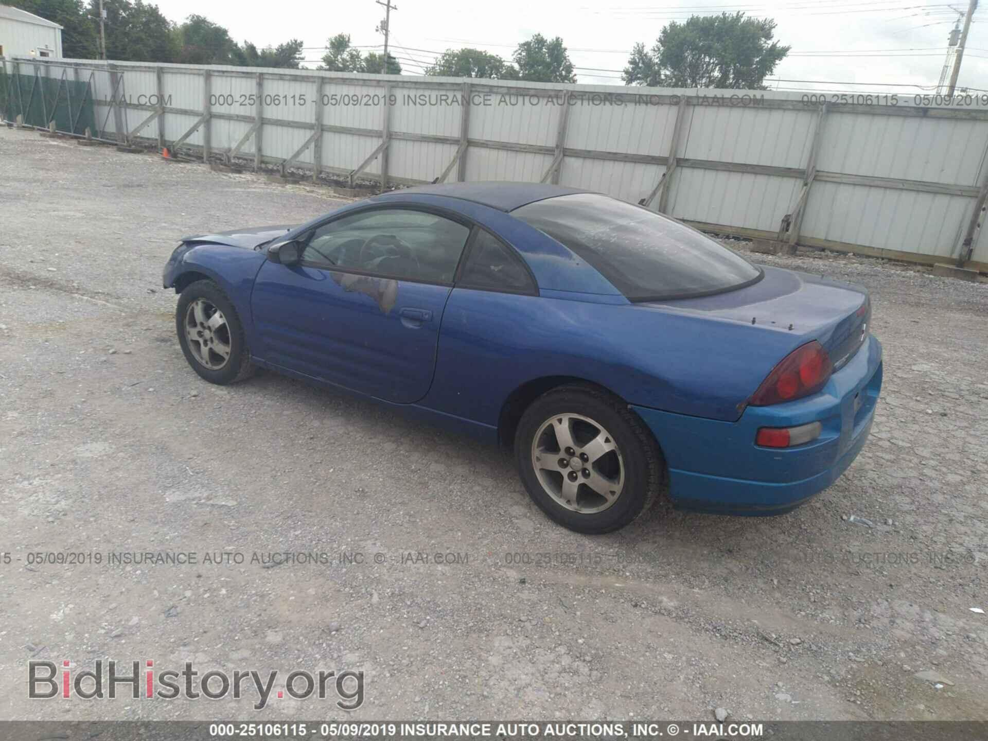 2005 MITSUBISHI ECLIPSE - VIN: 4A3AC44G05E017527 - Photo 3