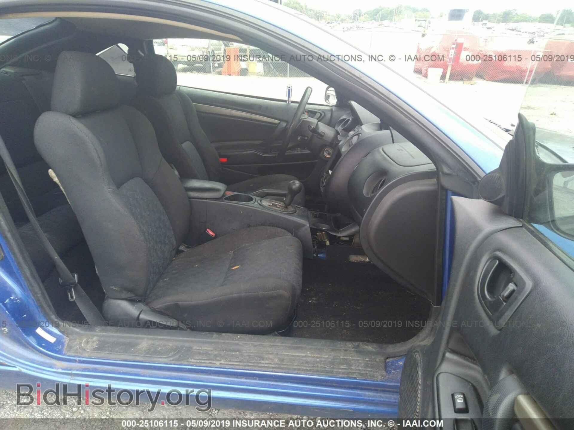 2005 MITSUBISHI ECLIPSE - VIN: 4A3AC44G05E017527 - Photo 5