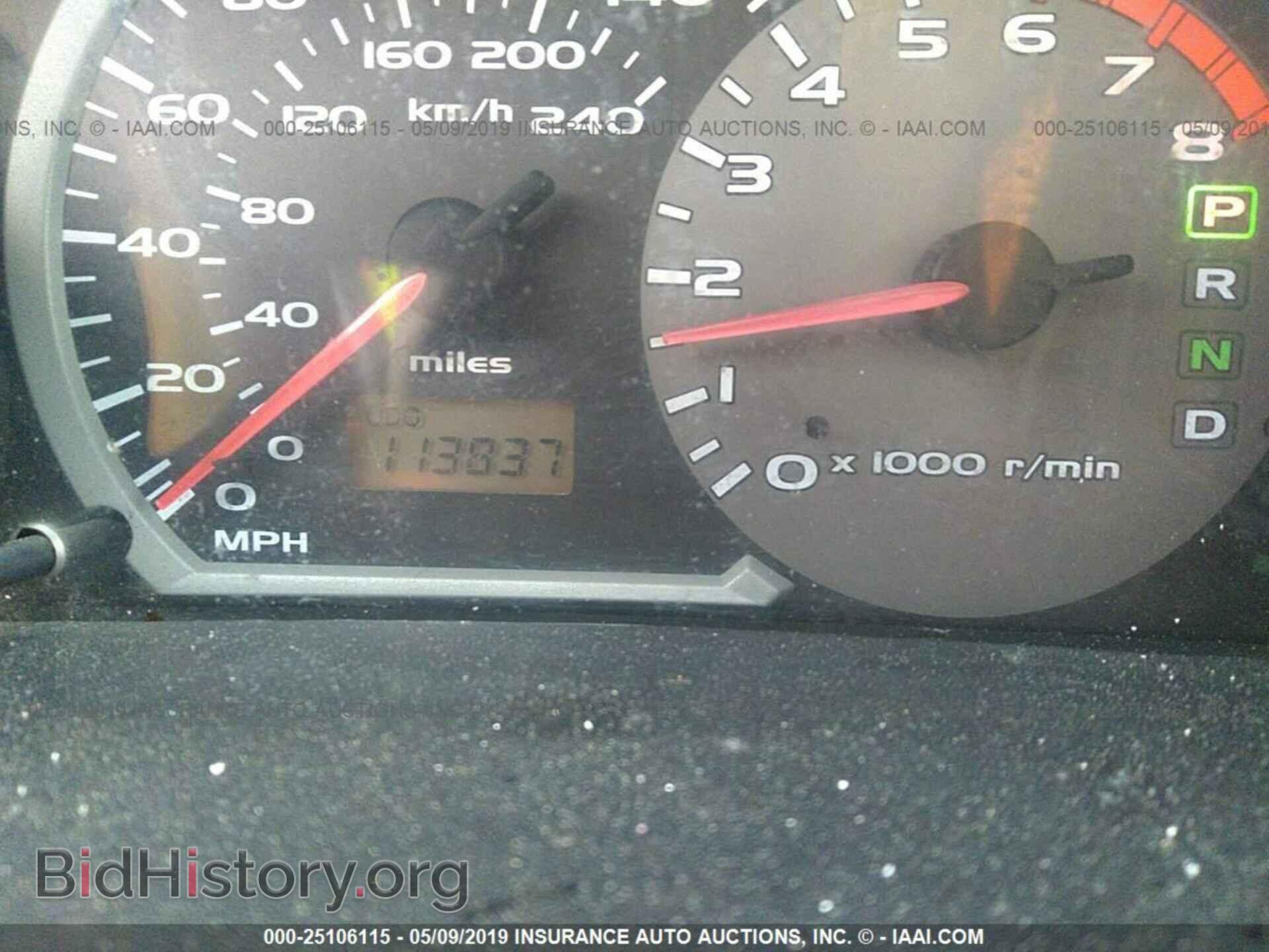 2005 MITSUBISHI ECLIPSE - VIN: 4A3AC44G05E017527 - Photo 7