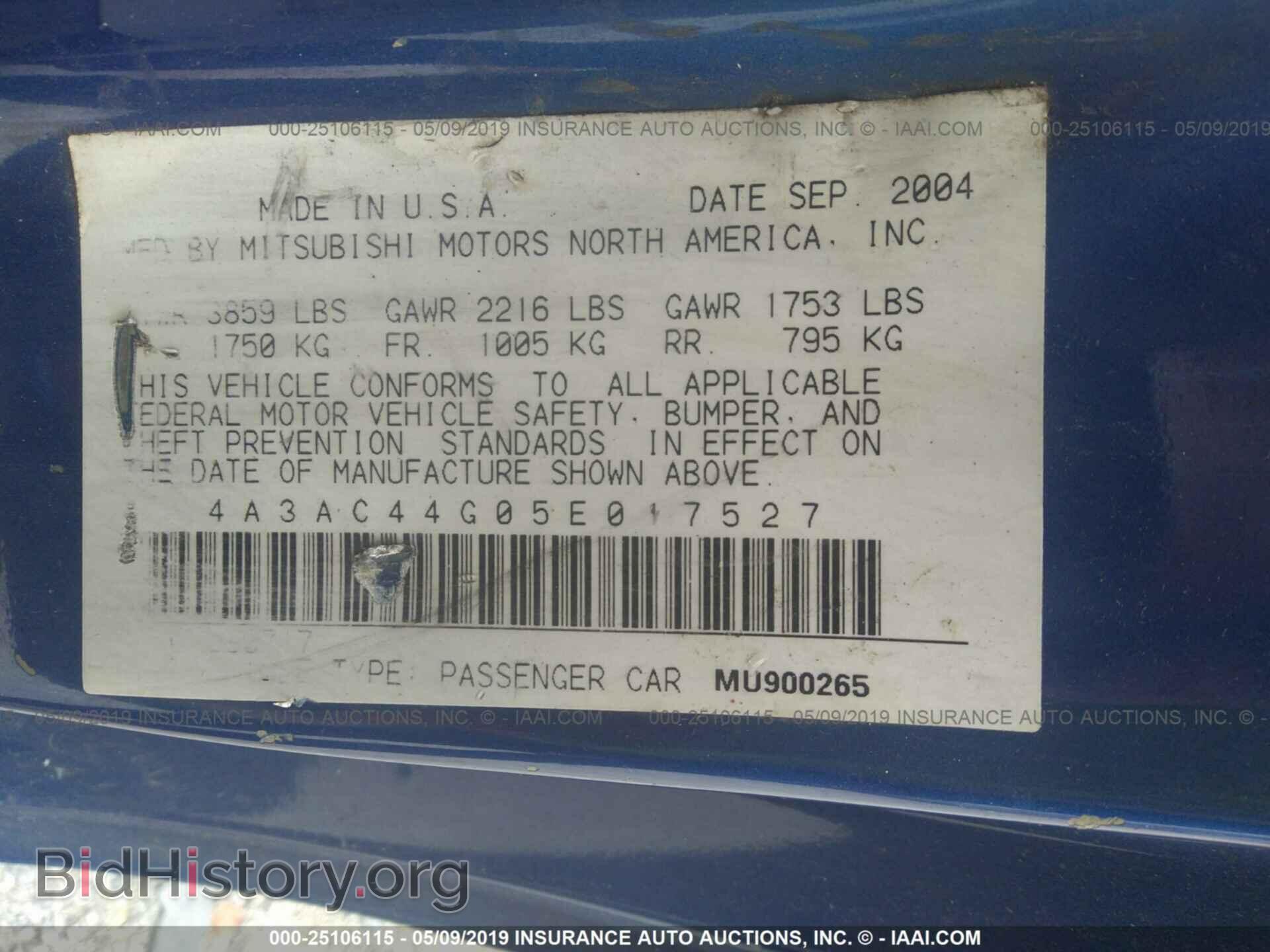 2005 MITSUBISHI ECLIPSE - VIN: 4A3AC44G05E017527 - Photo 9