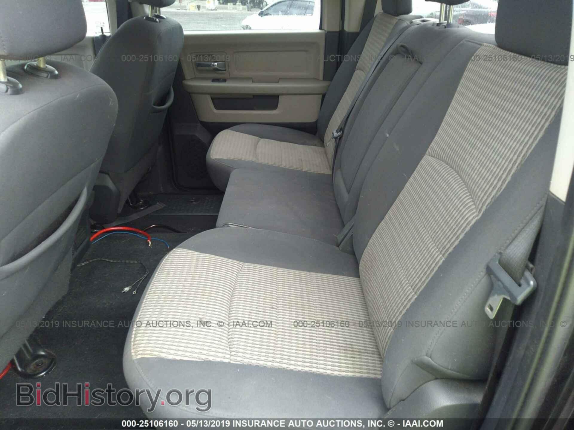 2009 DODGE RAM 1500 - VIN: 1D3HV13T09S720164 - Фото 8