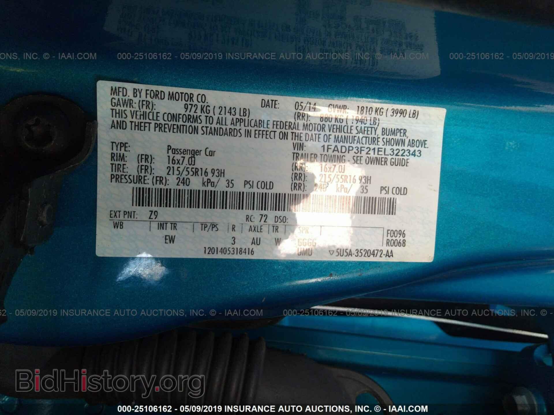 2014 FORD FOCUS - VIN: 1FADP3F21EL322343 - Фото 9