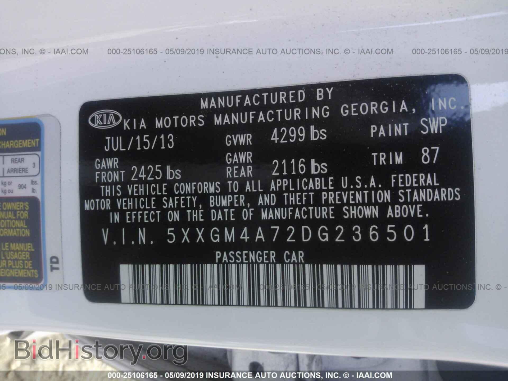 2013 KIA OPTIMA - VIN: 5XXGM4A72DG236501 - Photo 9