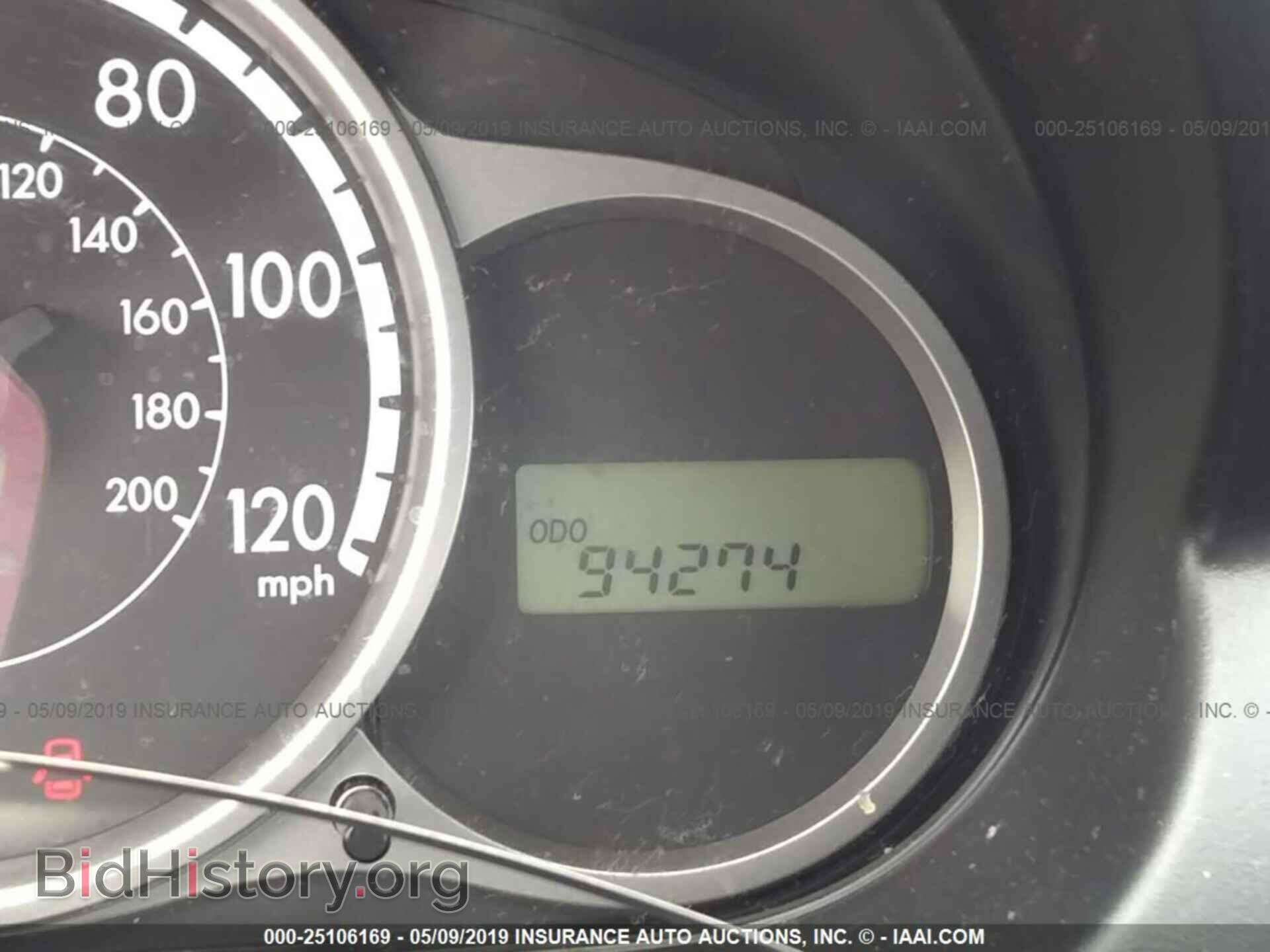 2014 MAZDA MAZDA2 - VIN: JM1DE1KY2E0184148 - Photo 7