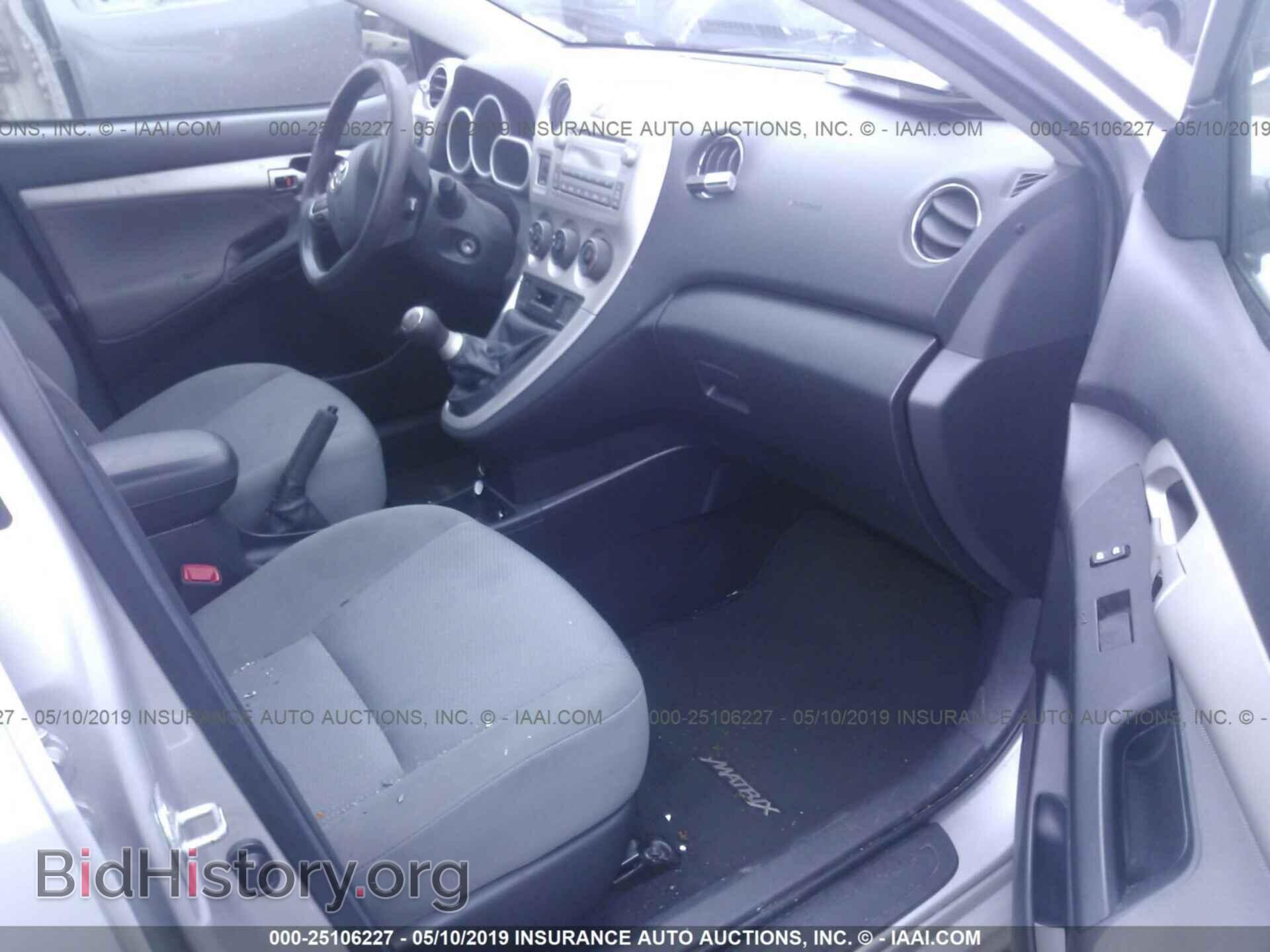 2011 TOYOTA COROLLA MATRIX - VIN: 2T1KU4EEXBC616273 - Фото 5