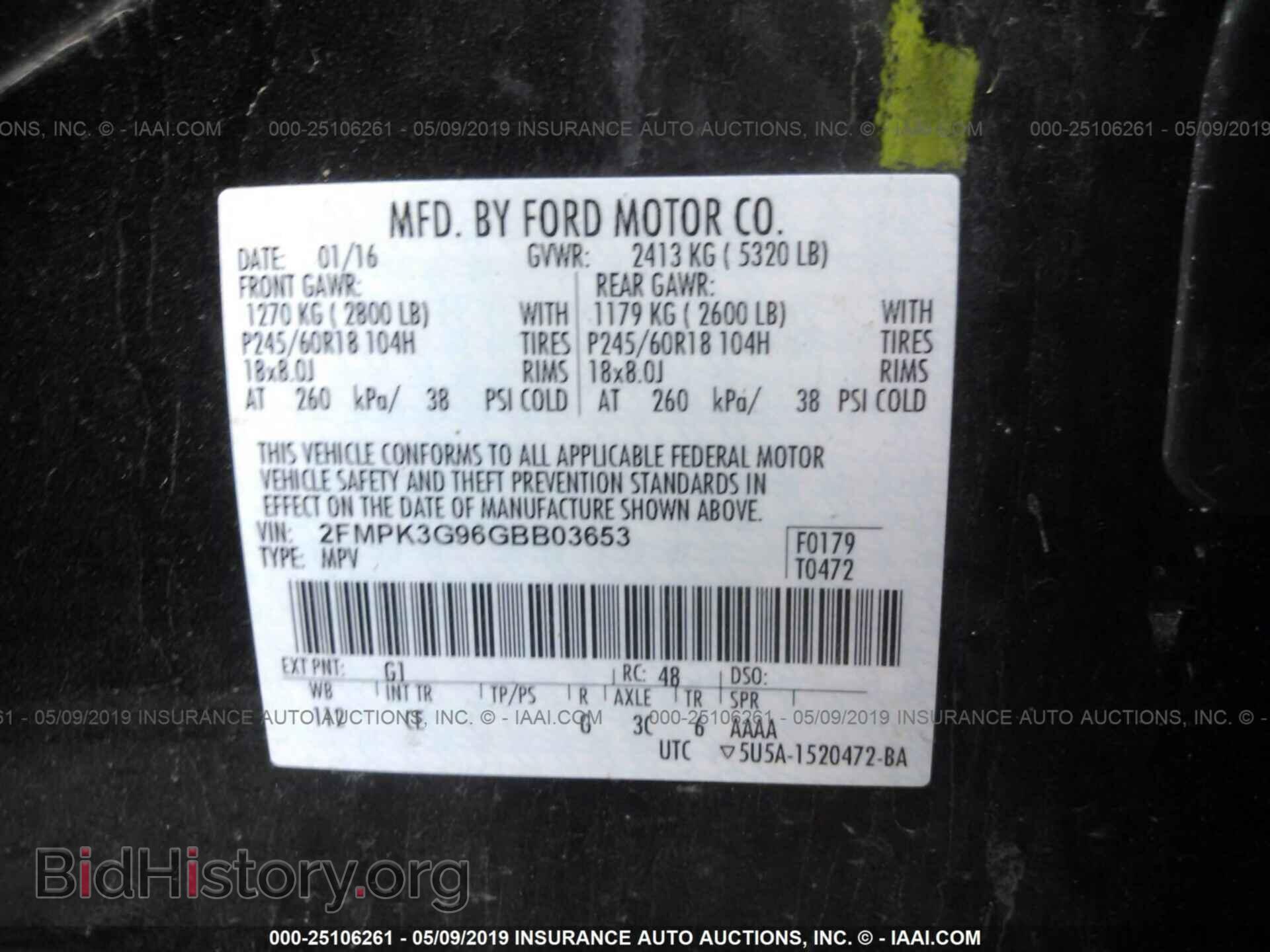 2016 FORD EDGE - VIN: 2FMPK3G96GBB03653 - Фото 9