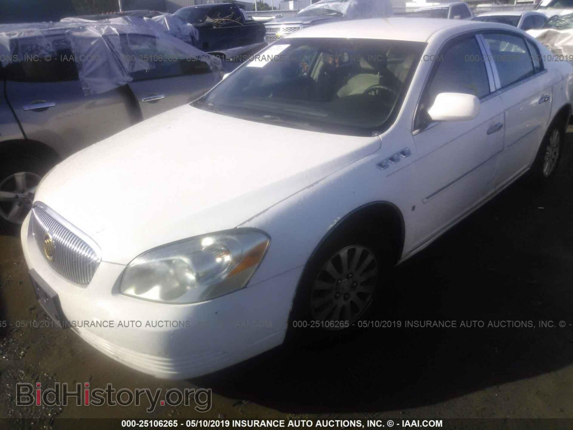 2007 BUICK LUCERNE - VIN: 1G4HP57217U151608 - Фото 2