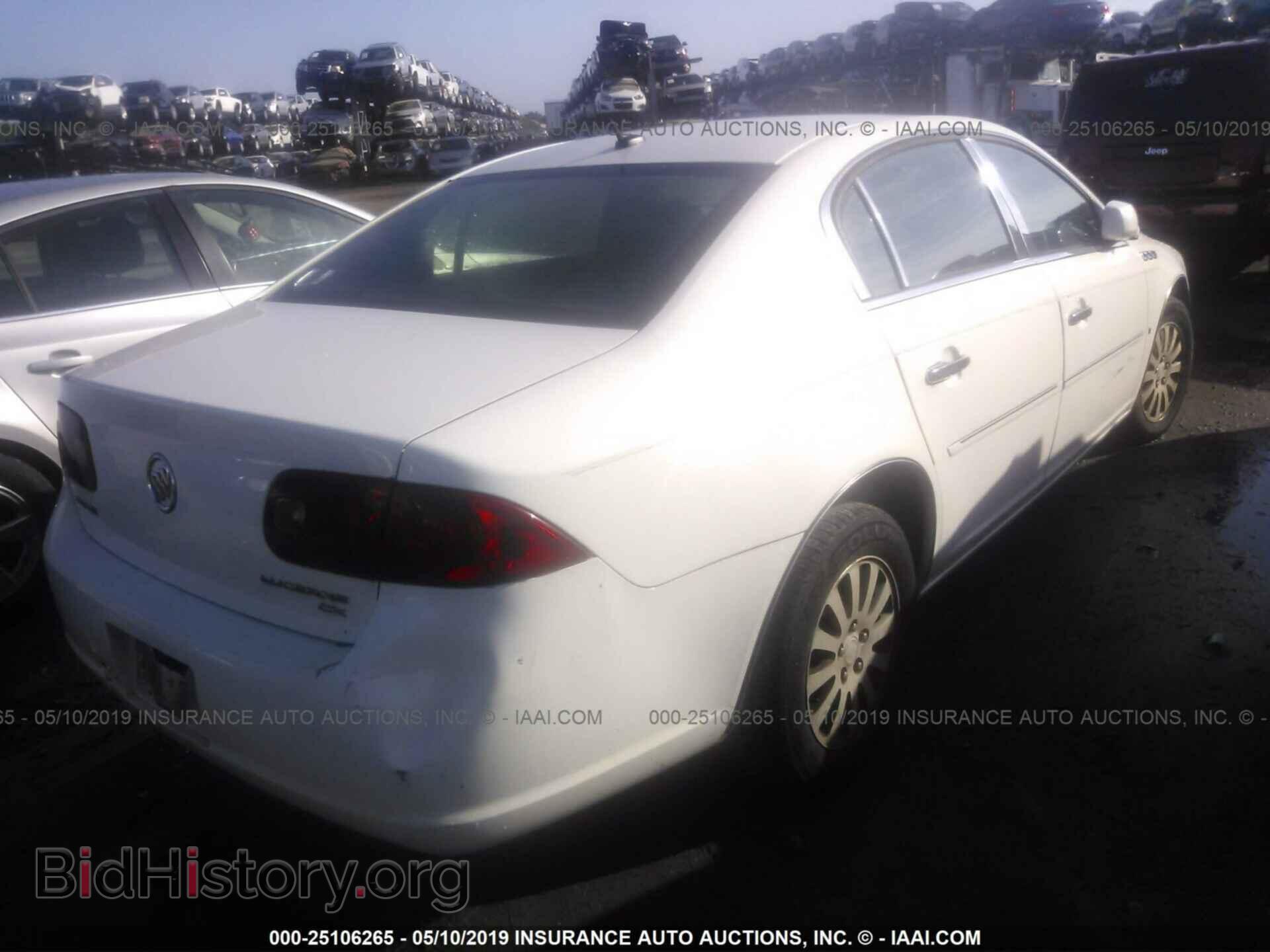 2007 BUICK LUCERNE - VIN: 1G4HP57217U151608 - Фото 4