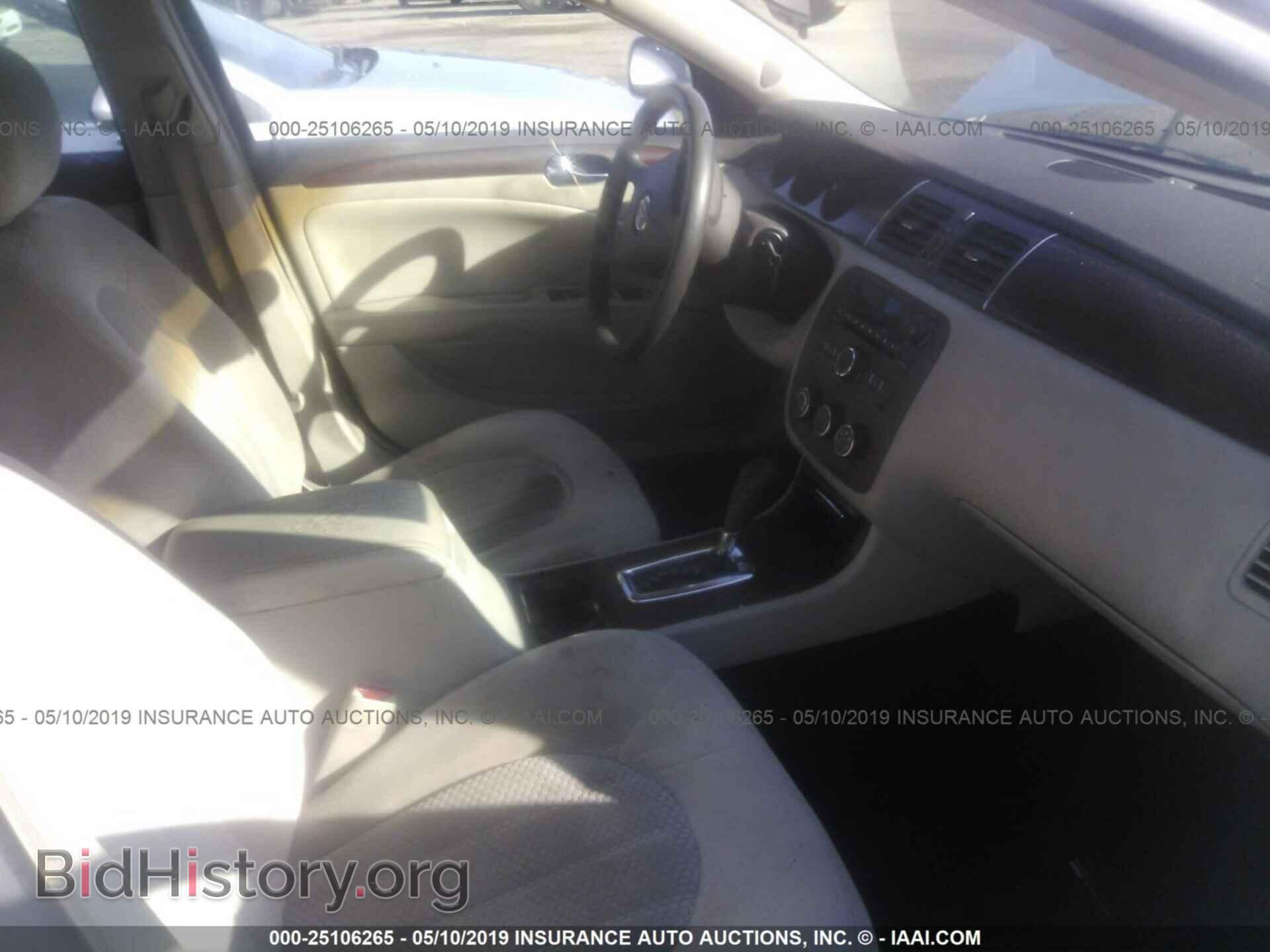 2007 BUICK LUCERNE - VIN: 1G4HP57217U151608 - Фото 5