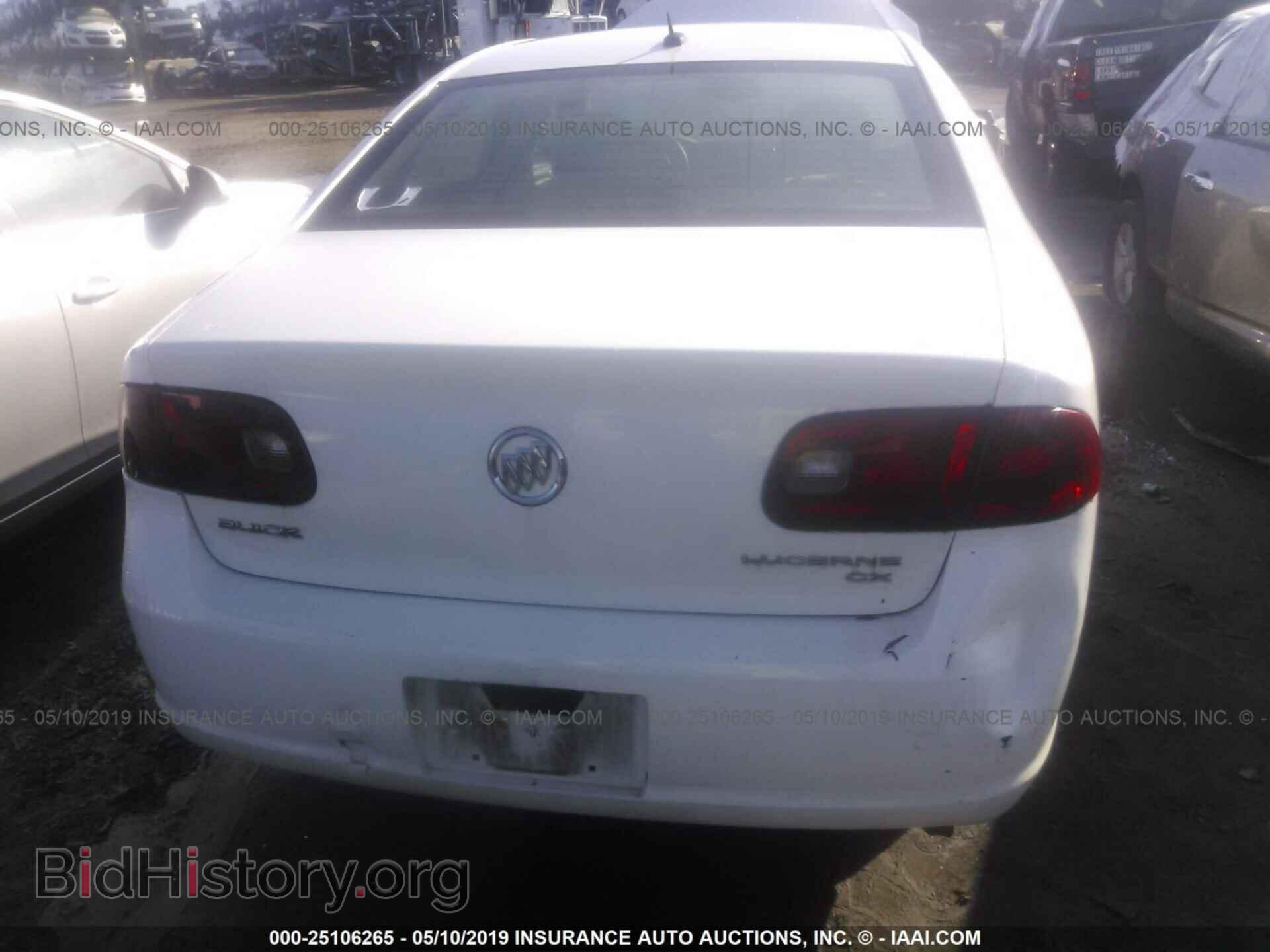 2007 BUICK LUCERNE - VIN: 1G4HP57217U151608 - Фото 6