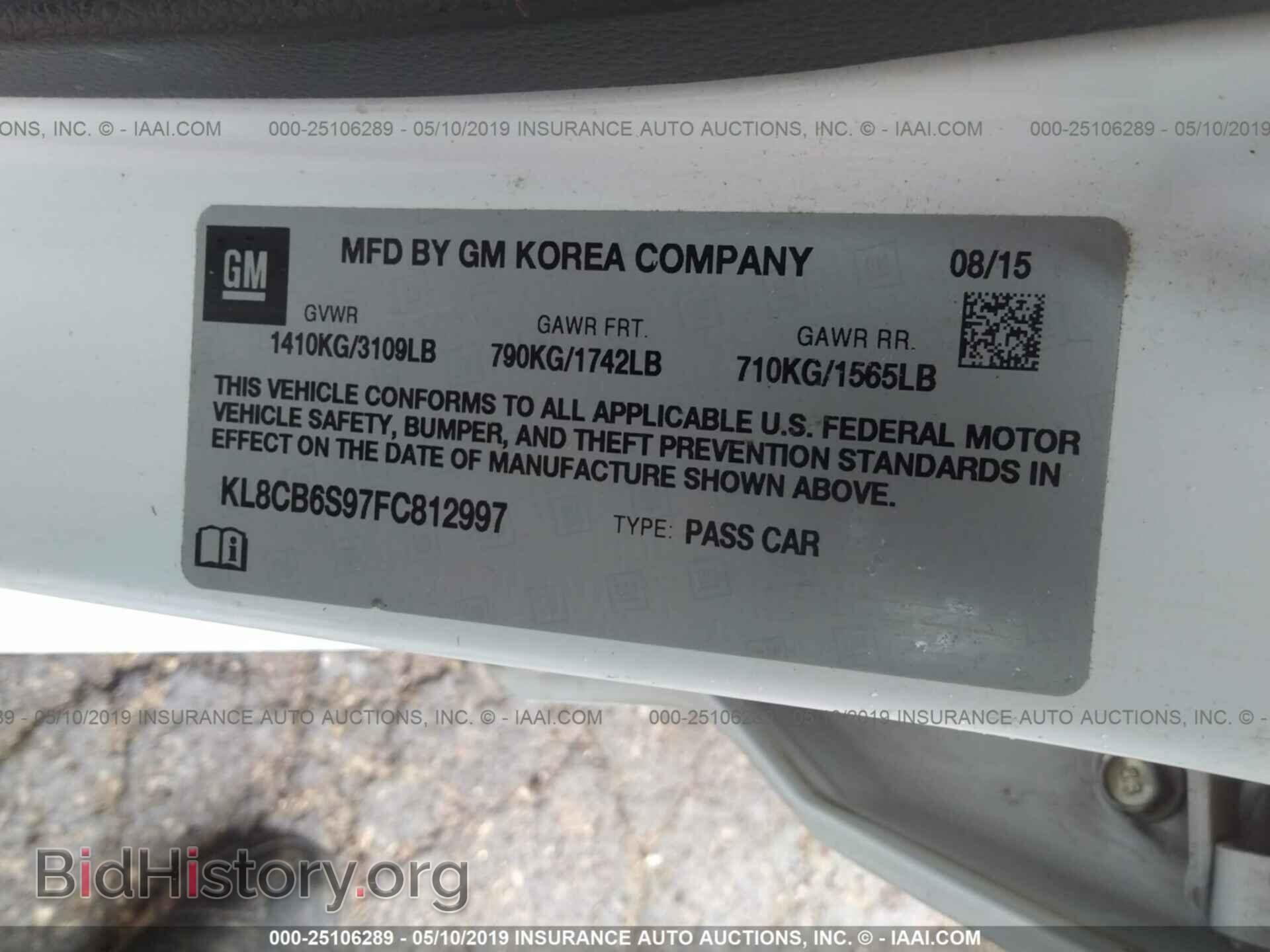 2015 CHEVROLET SPARK - VIN: KL8CB6S97FC812997 - Фото 9