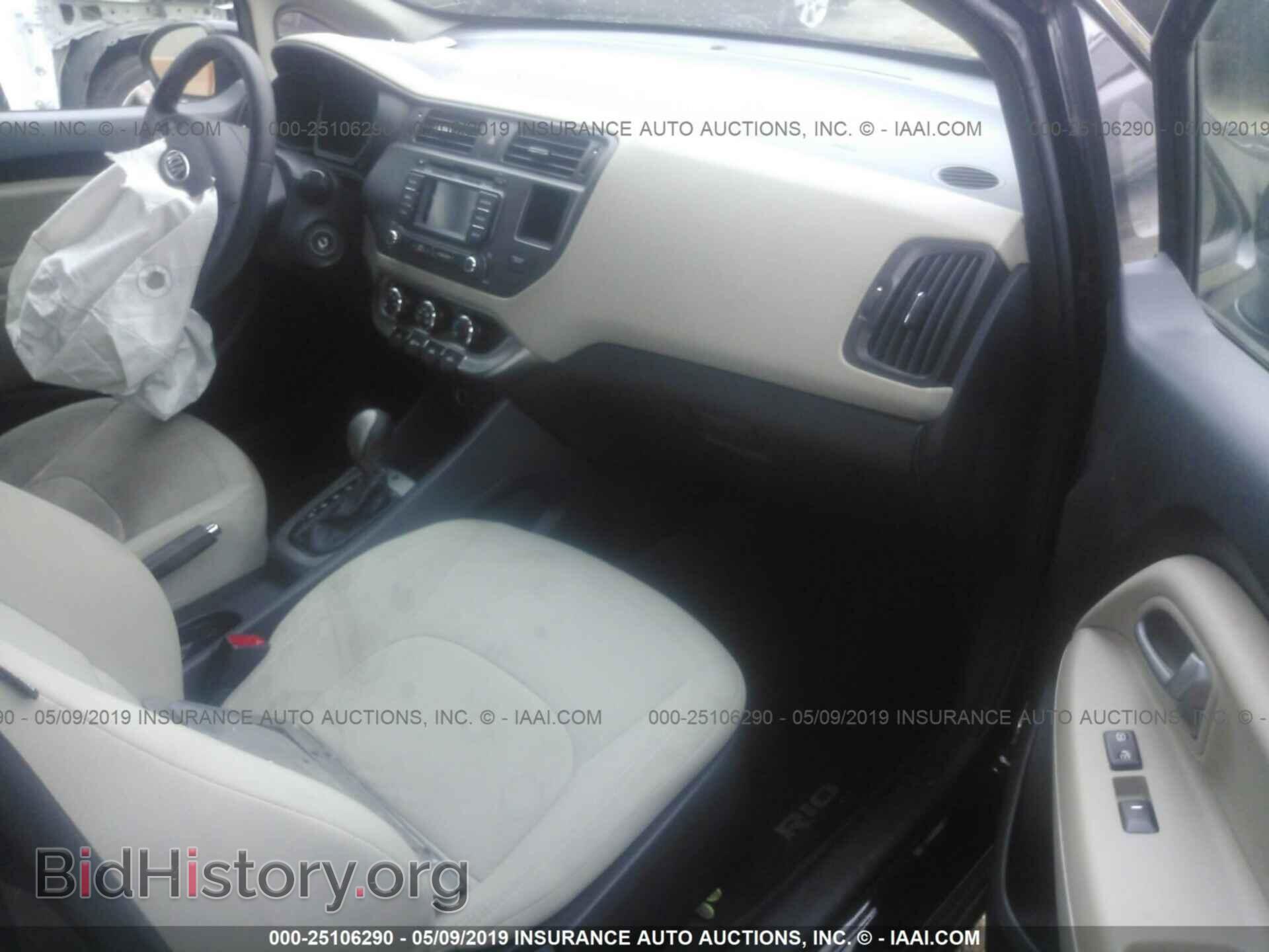 2013 KIA RIO - VIN: KNADN5A39D6291817 - Photo 5